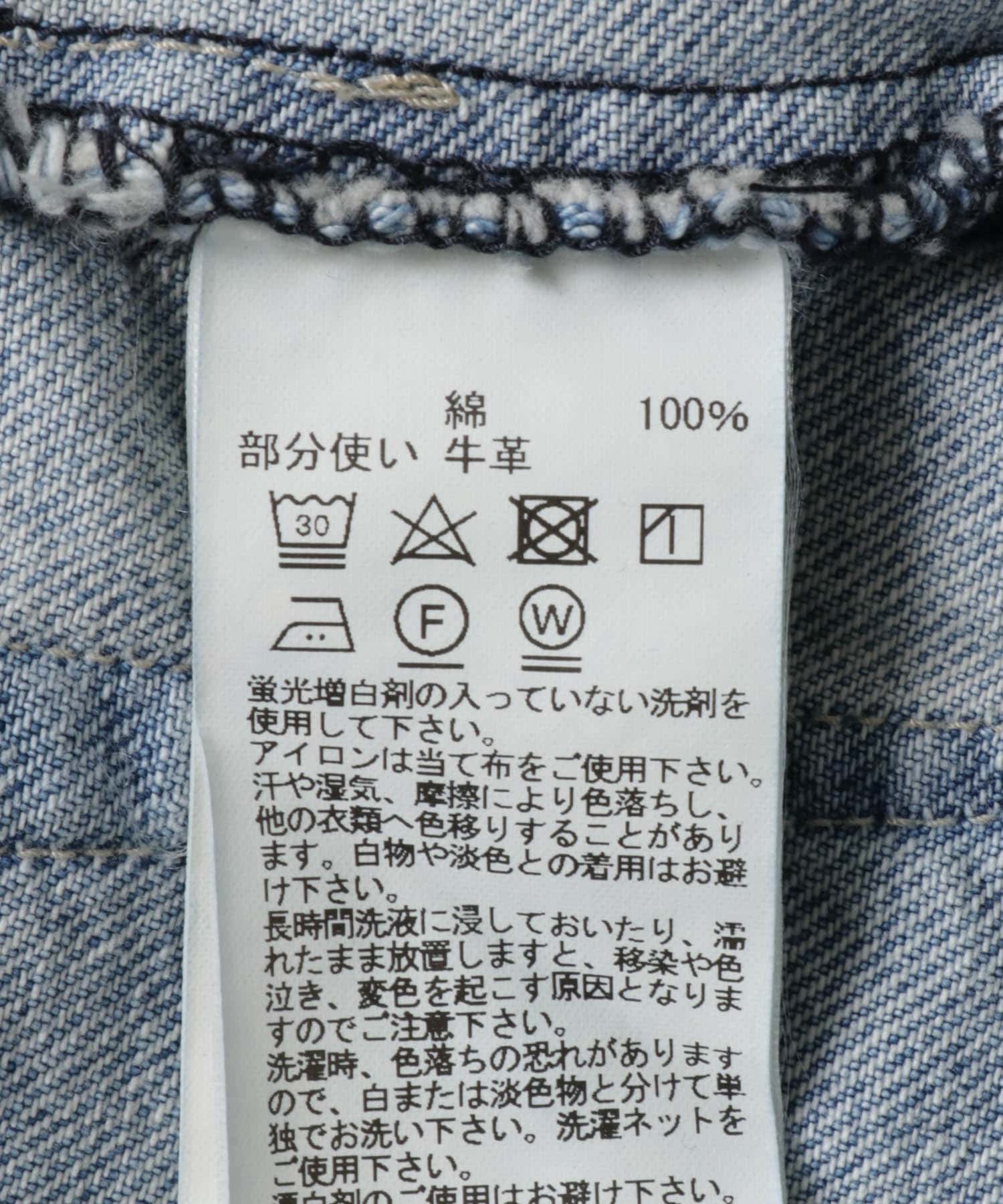 L INDIGO