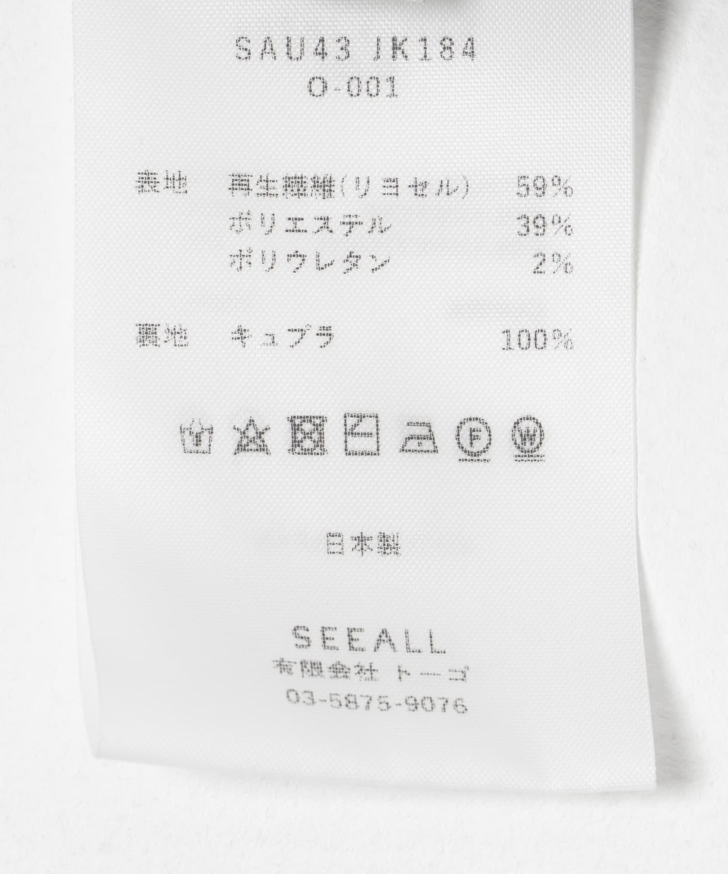 SEEALL　CLASSIC NO COLLAR JACKET BLACK 2