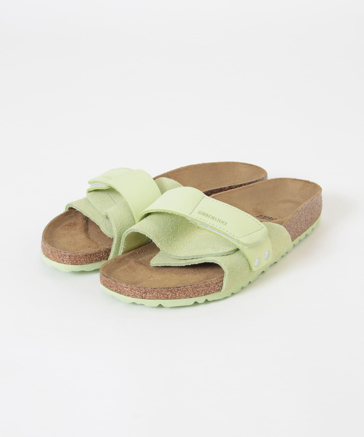 Faded Lime