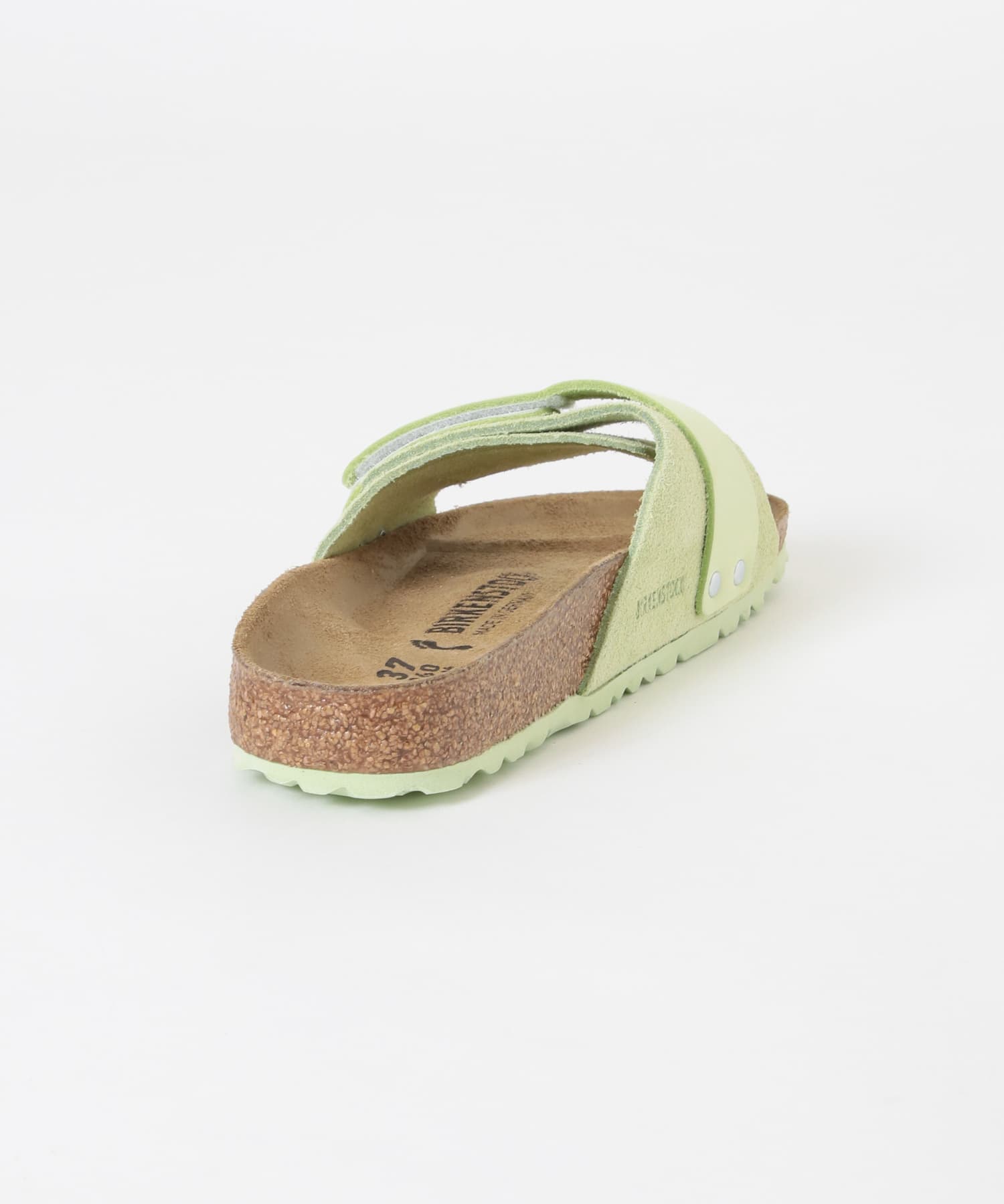 Faded Lime