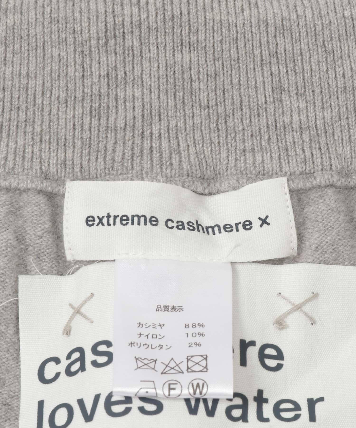 Extreme Cashmere　laufen grey -