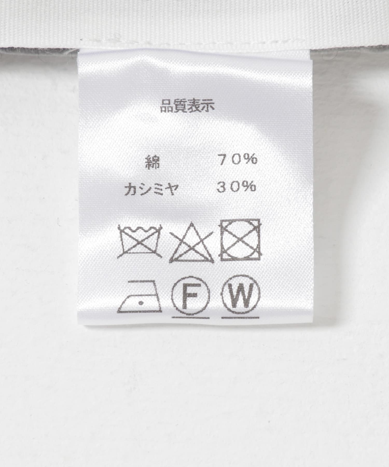 Extreme Cashmere　vest navy -