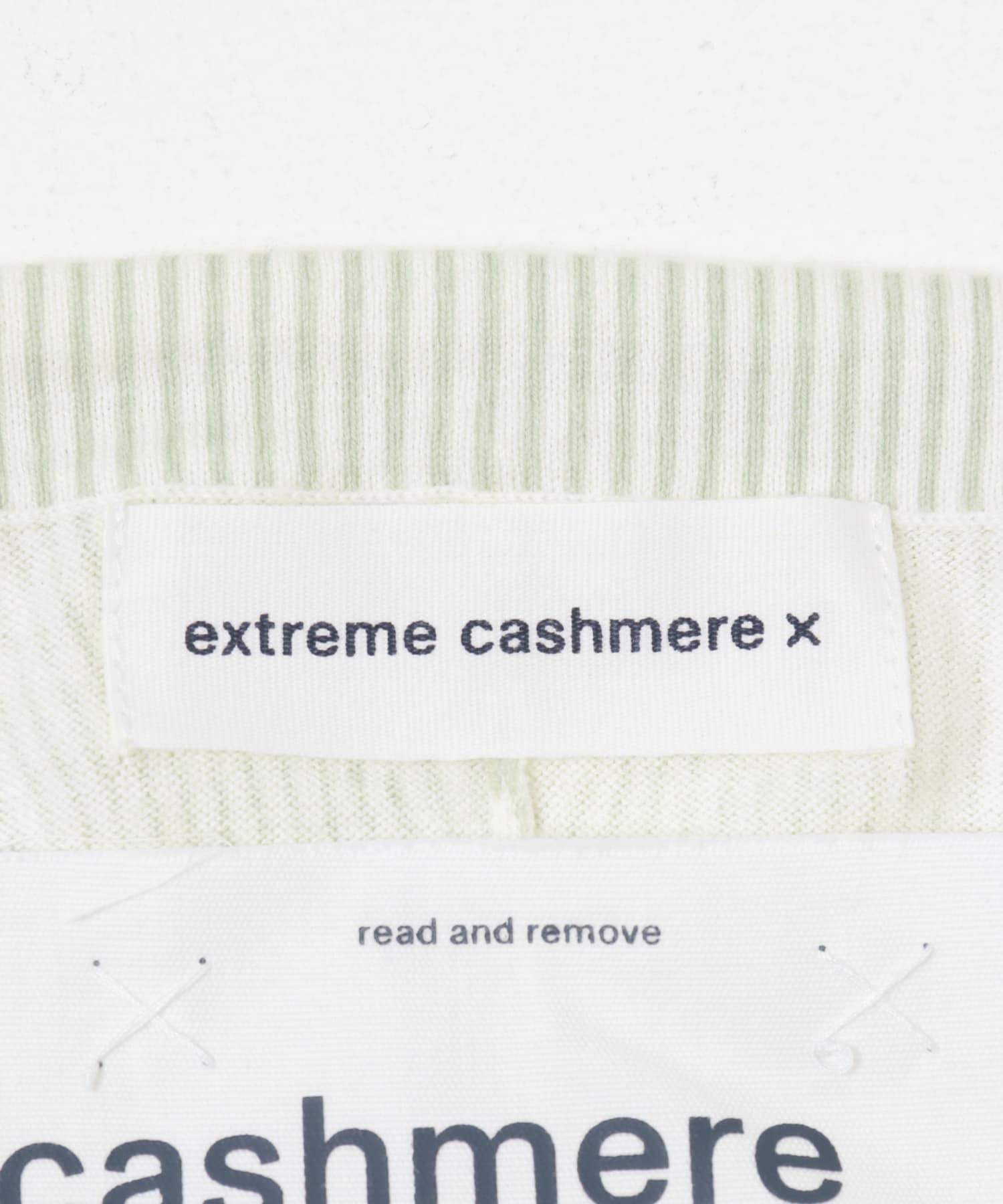 Extreme Cashmere　judo green pin -