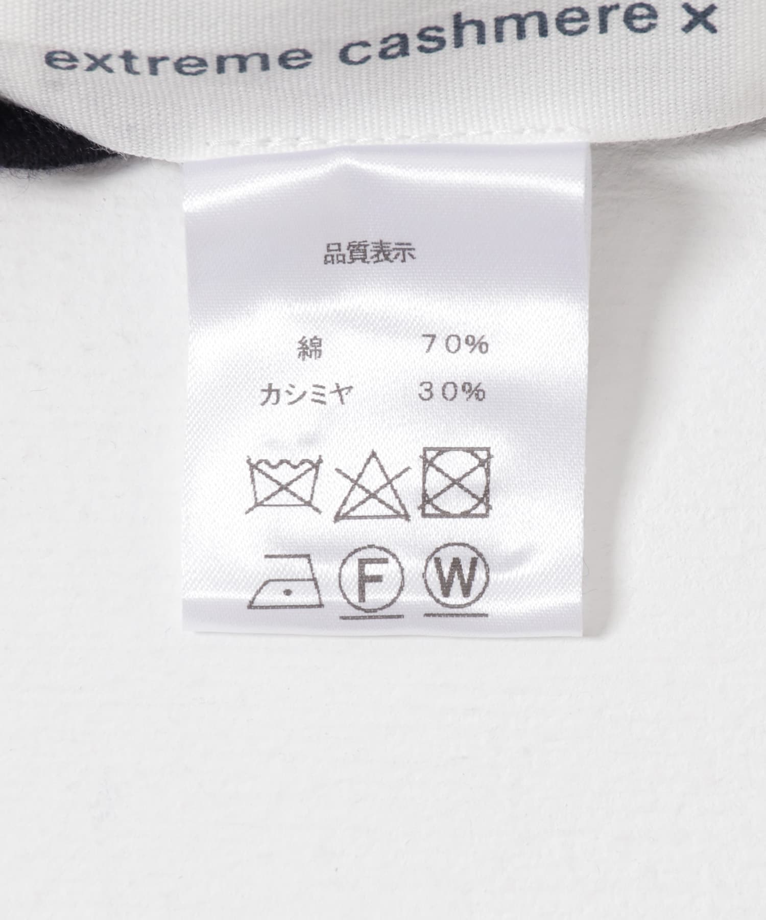 Extreme Cashmere　america navy -