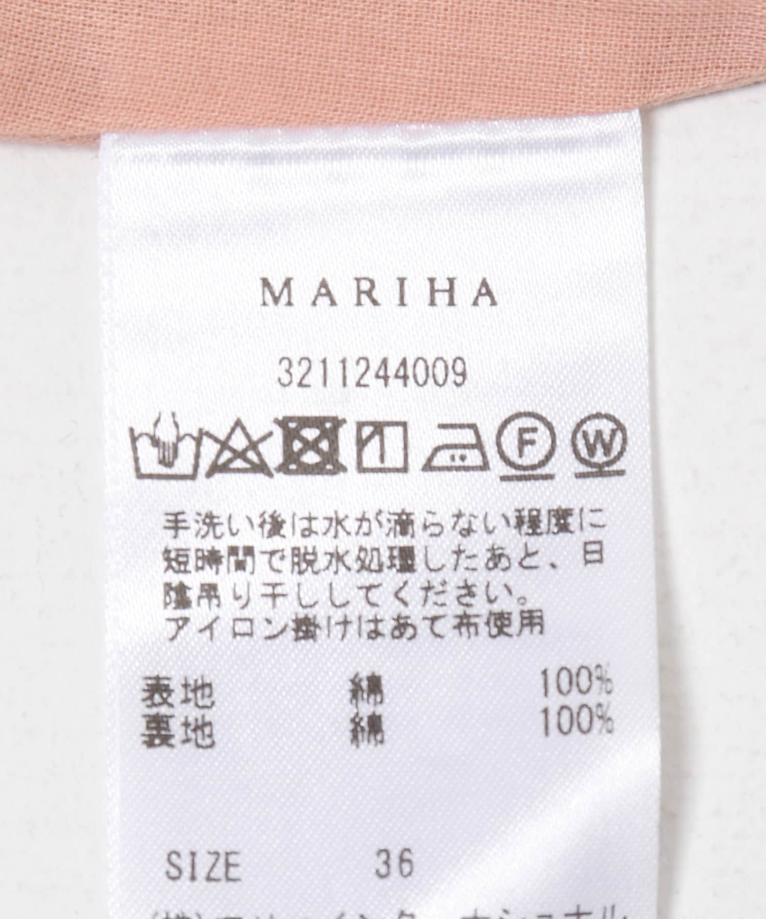 MARIHA　ドリーミングビューティーノースリーブドレス L Coral 36