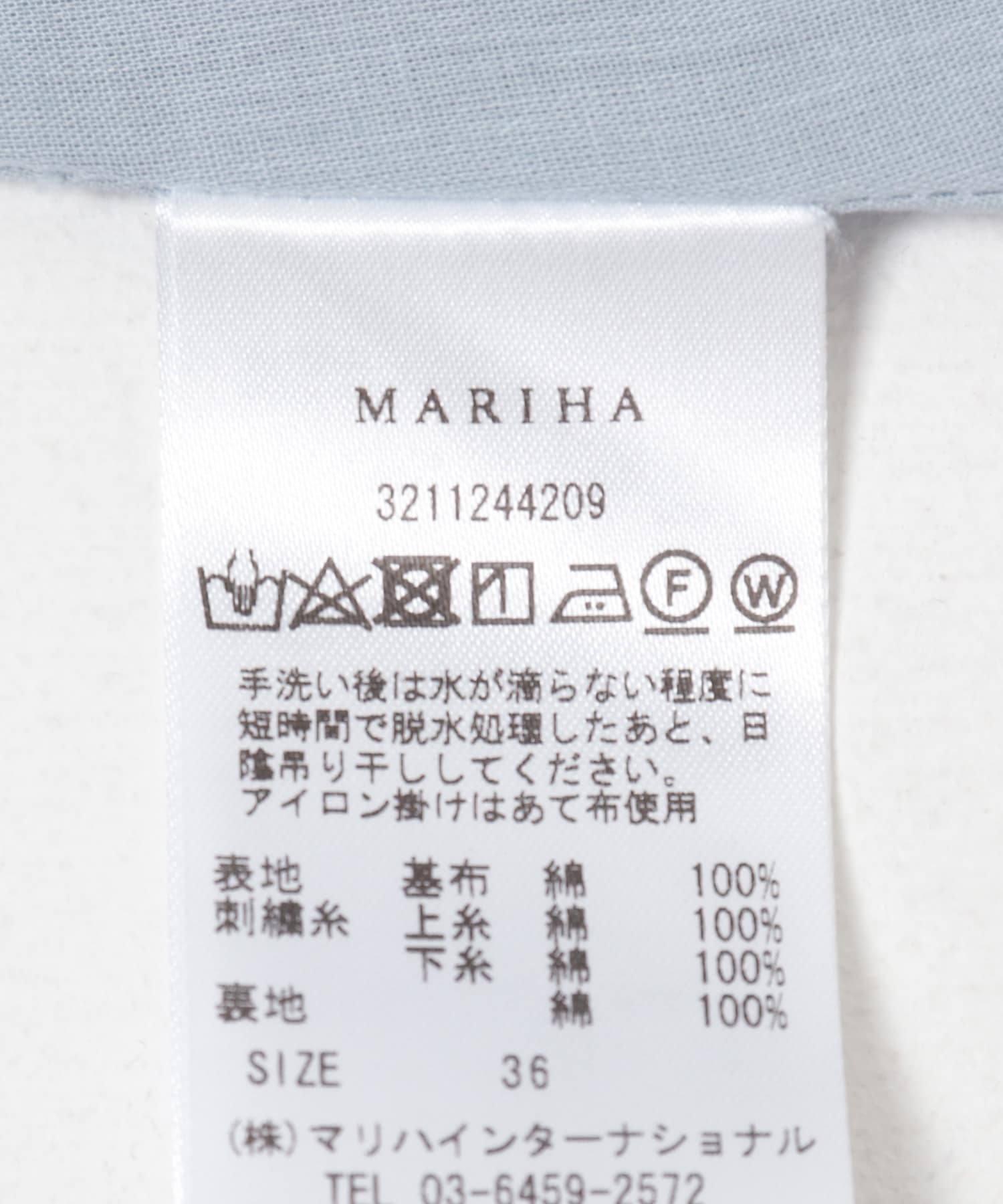 MARIHA　ドリーミングビューティーノースリーブレースドレス B Grey 36