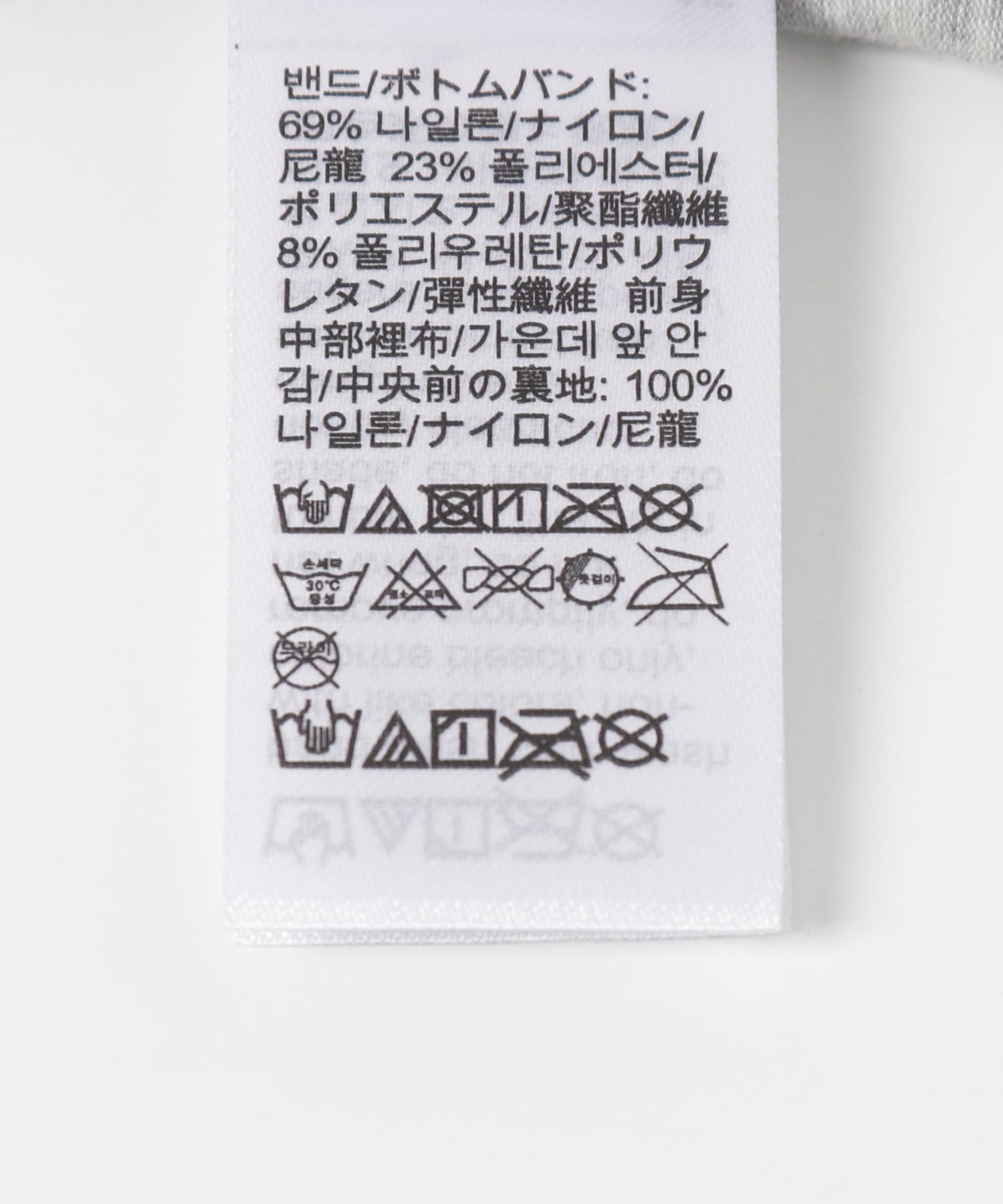 020-GREY