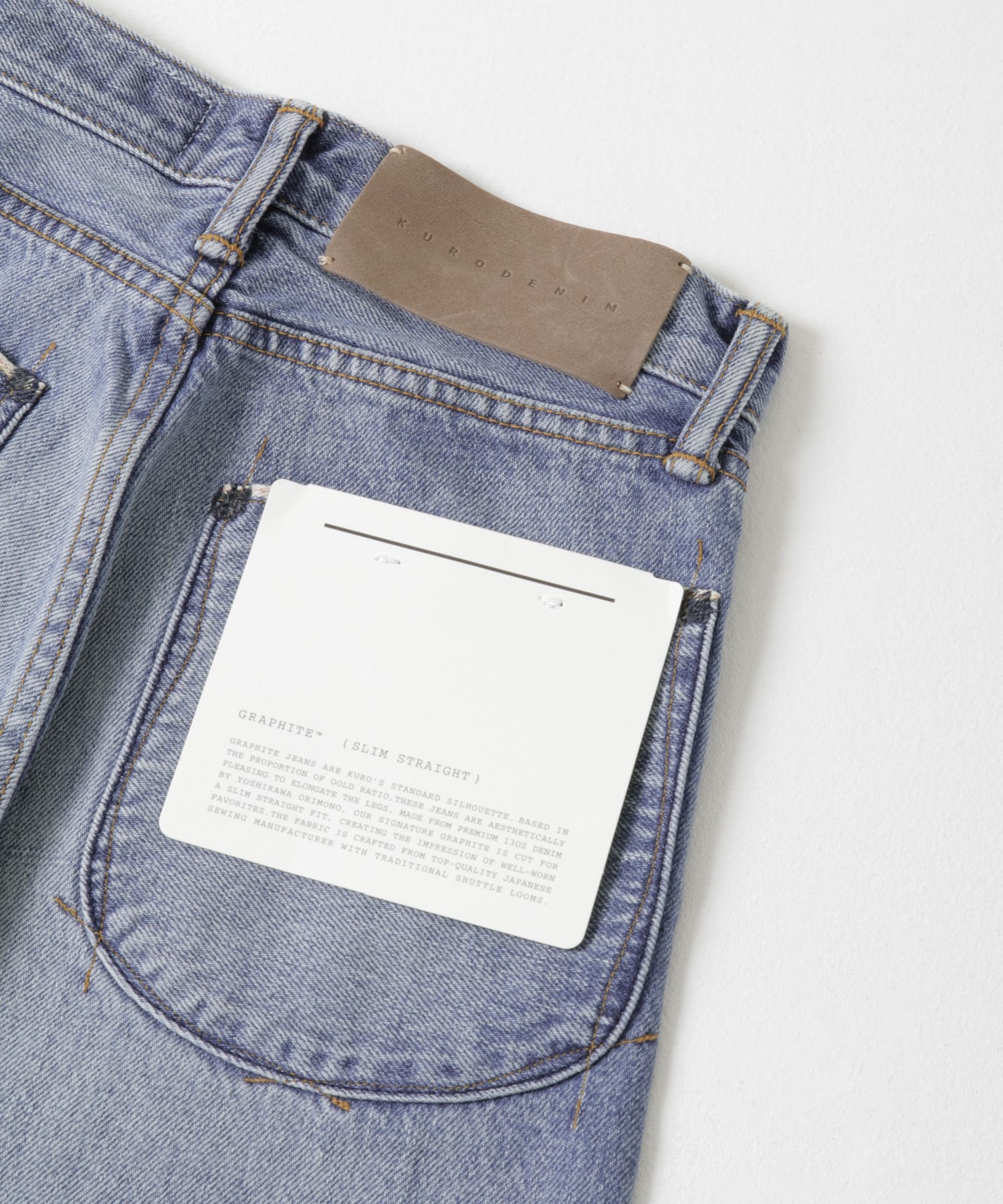 KURO　GRAPHITE VW003 INDIGO 25