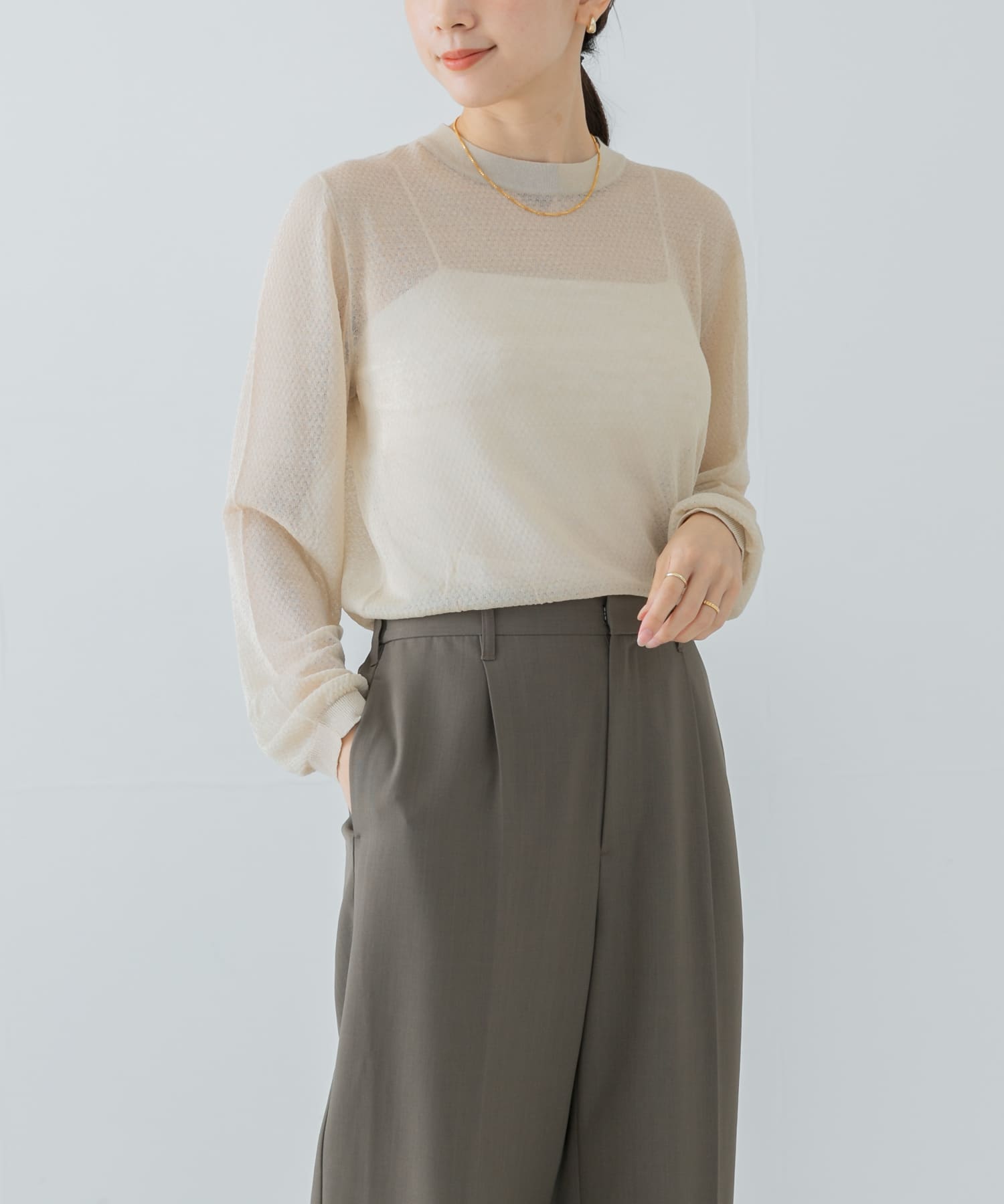 Lightbeige