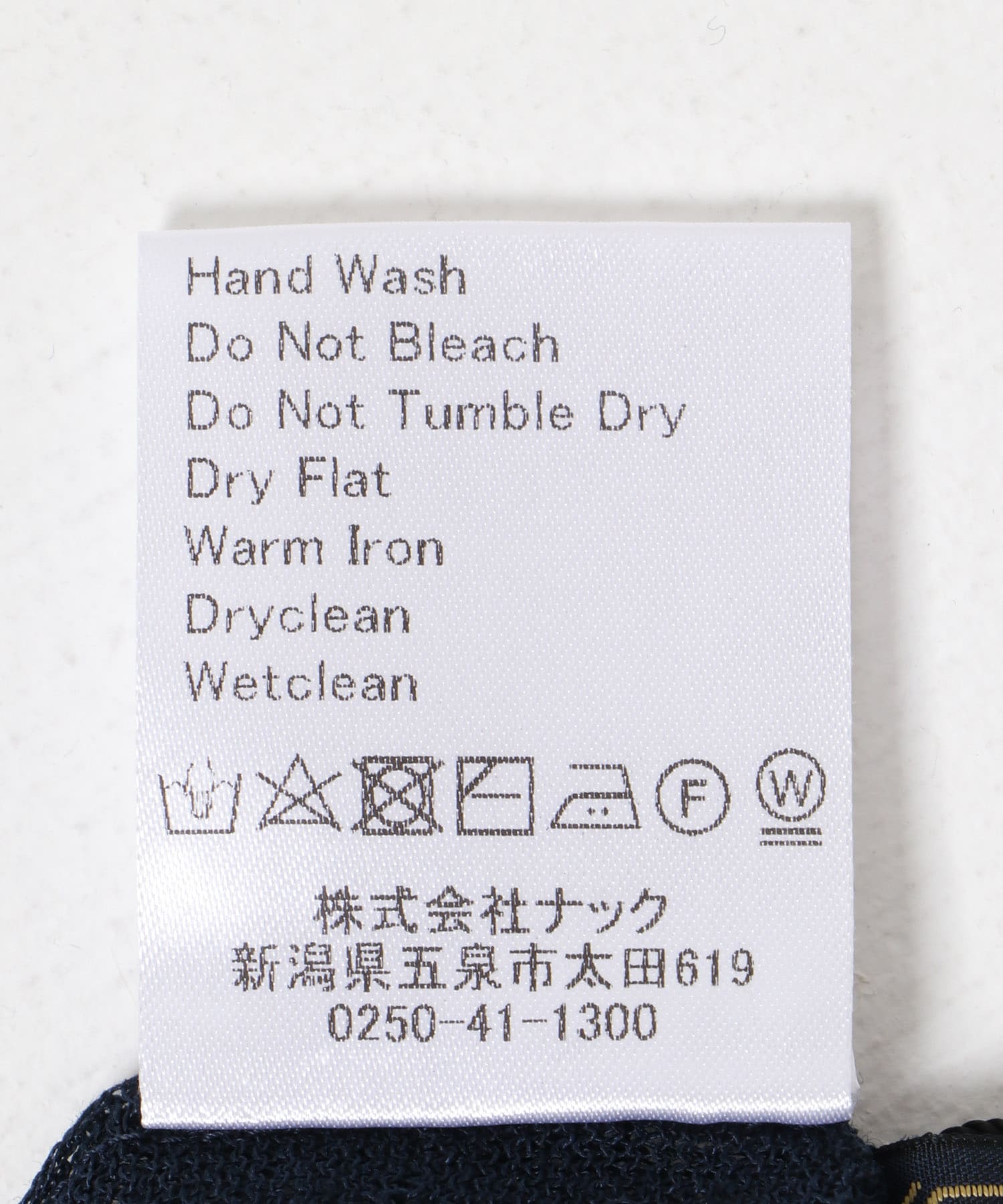 『別注』ROUTINE×URBAN RESEARCH　シアーニット navy FREE