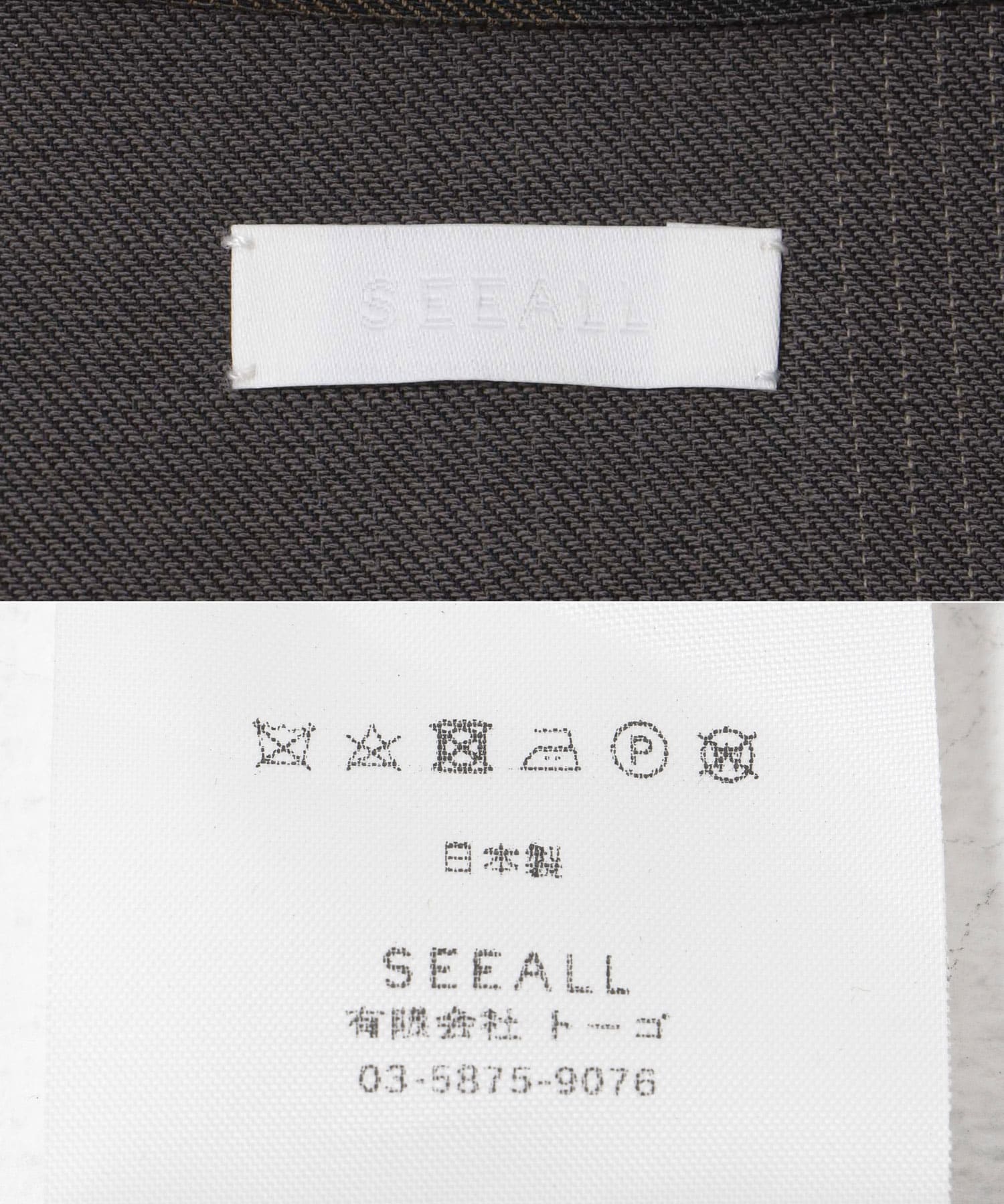 MULTI