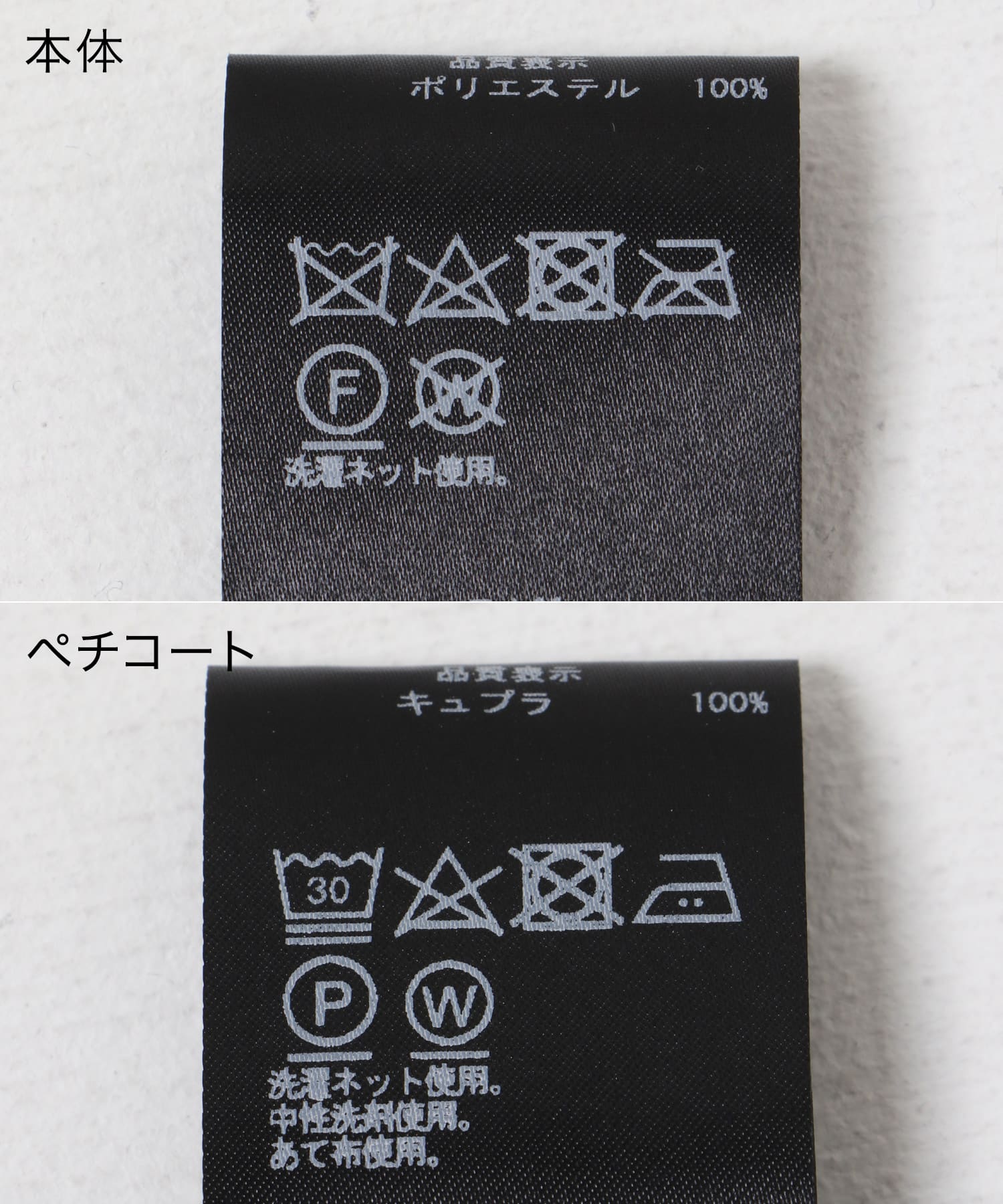 yokota