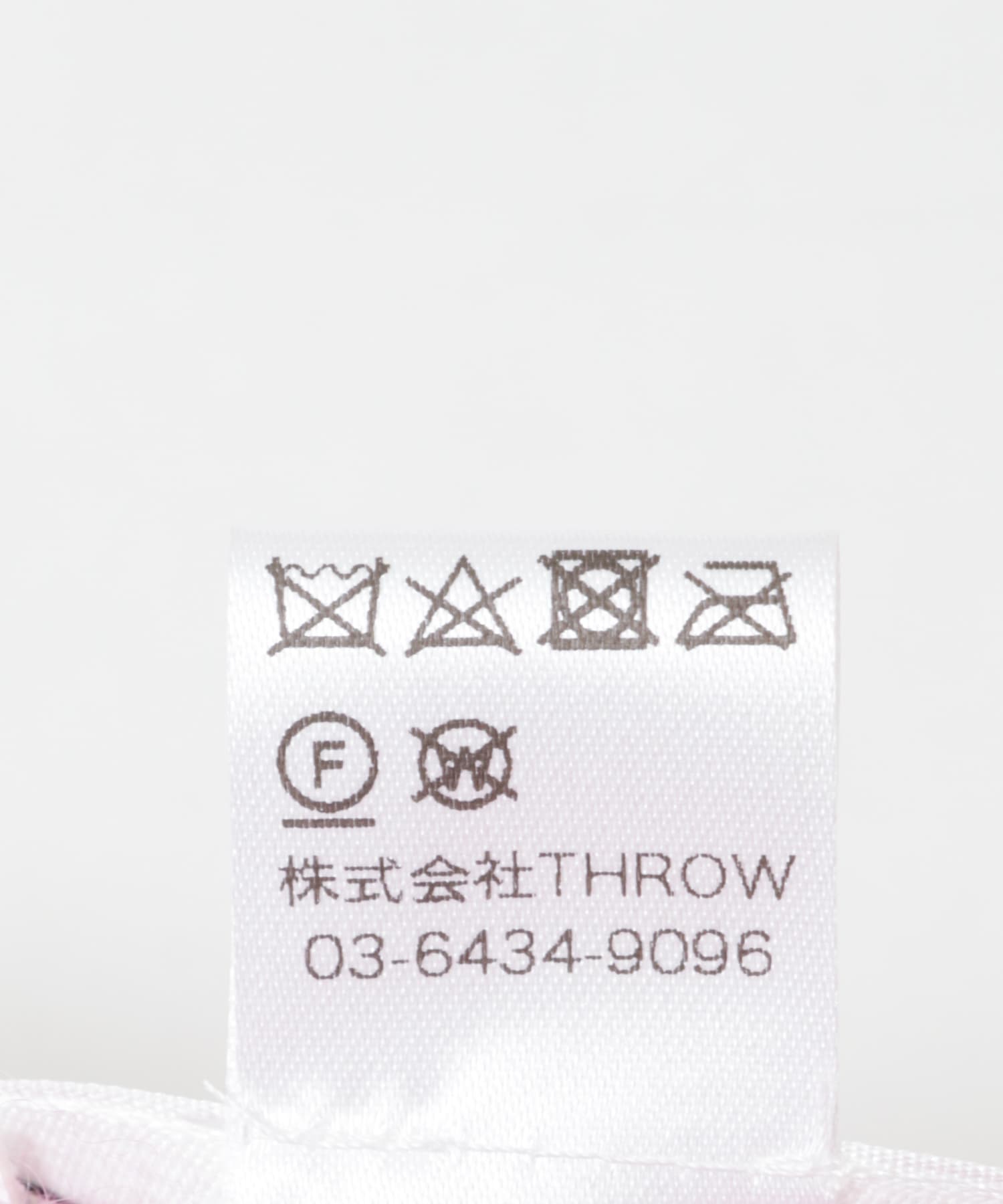THROW　Sasha PINK -