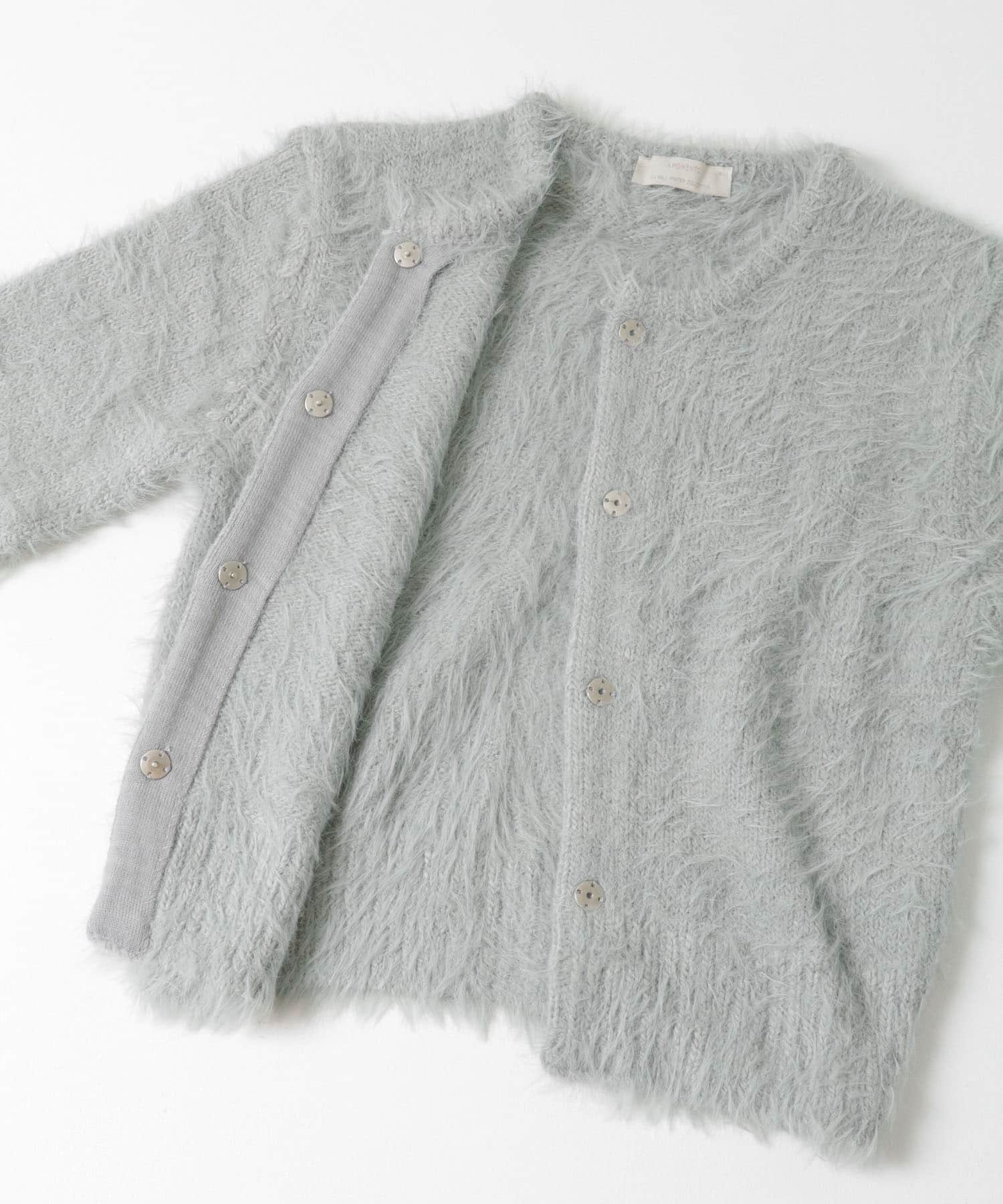 AMOMENTO　SHAGGY KNIT CARDIGAN LIGHT MINT 0