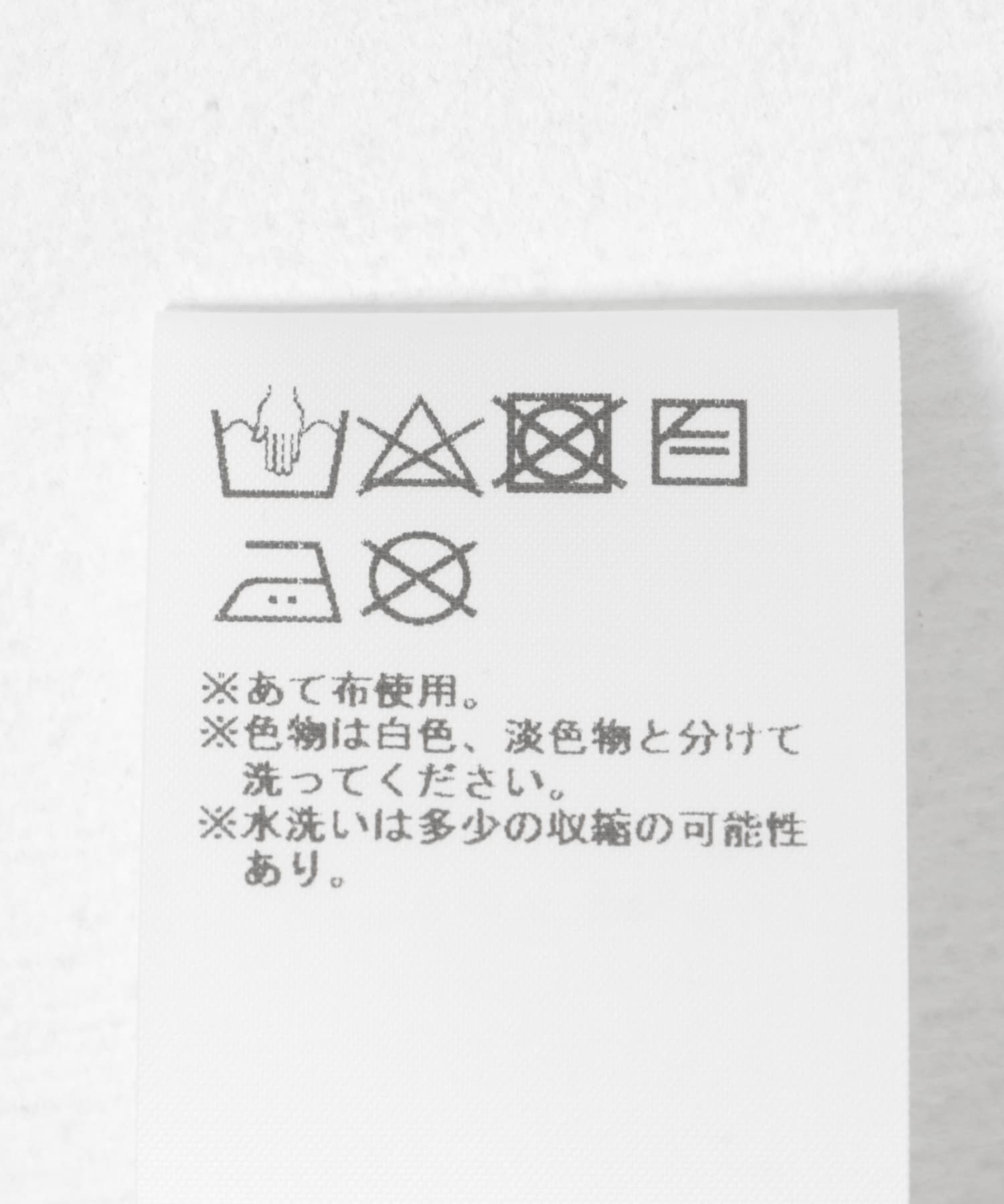 RITA ROW　AMBER BLOUSE Pineapple S