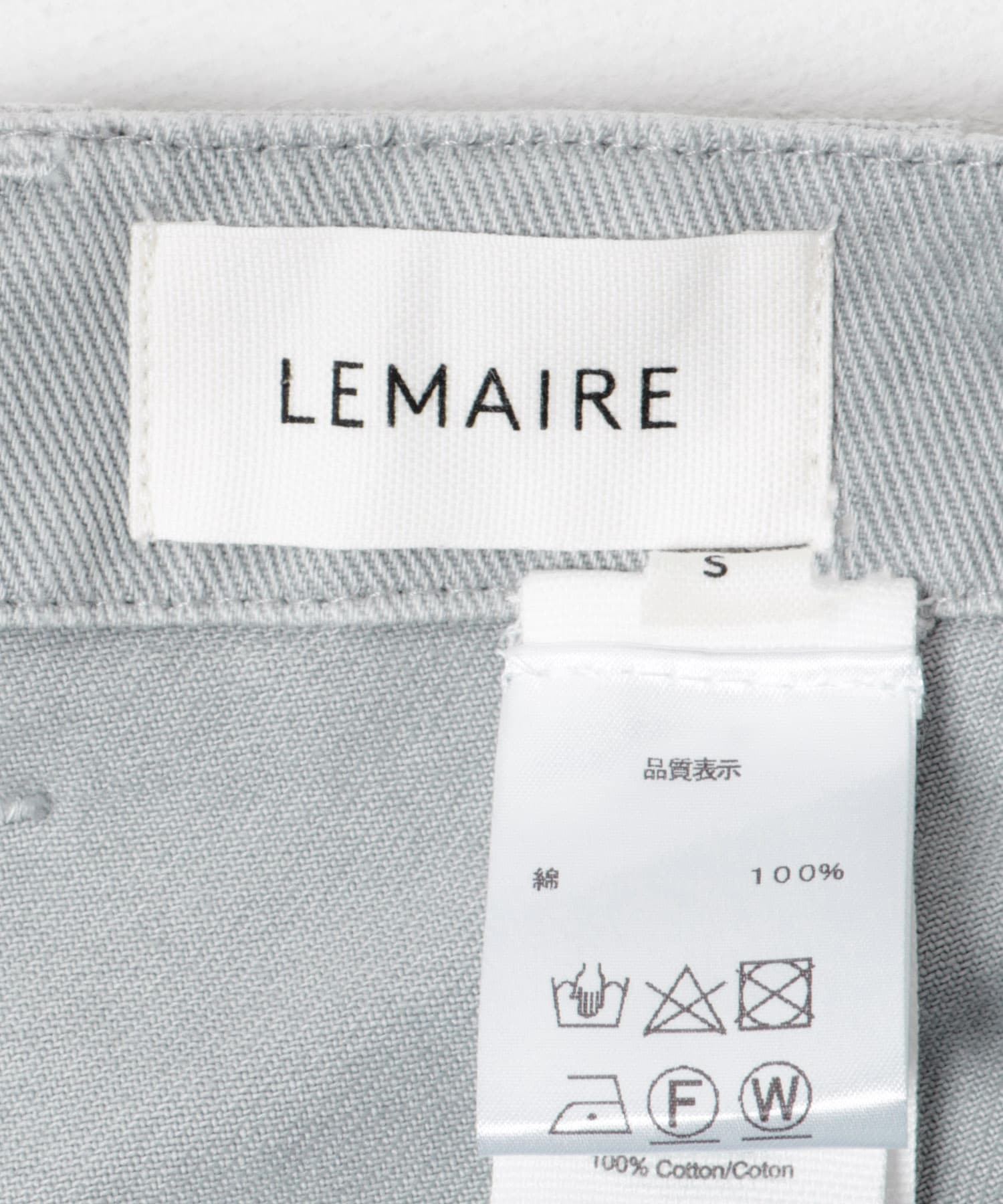 LEMAIRE　TWISTED BELTED PANTS BLUE GREY XS