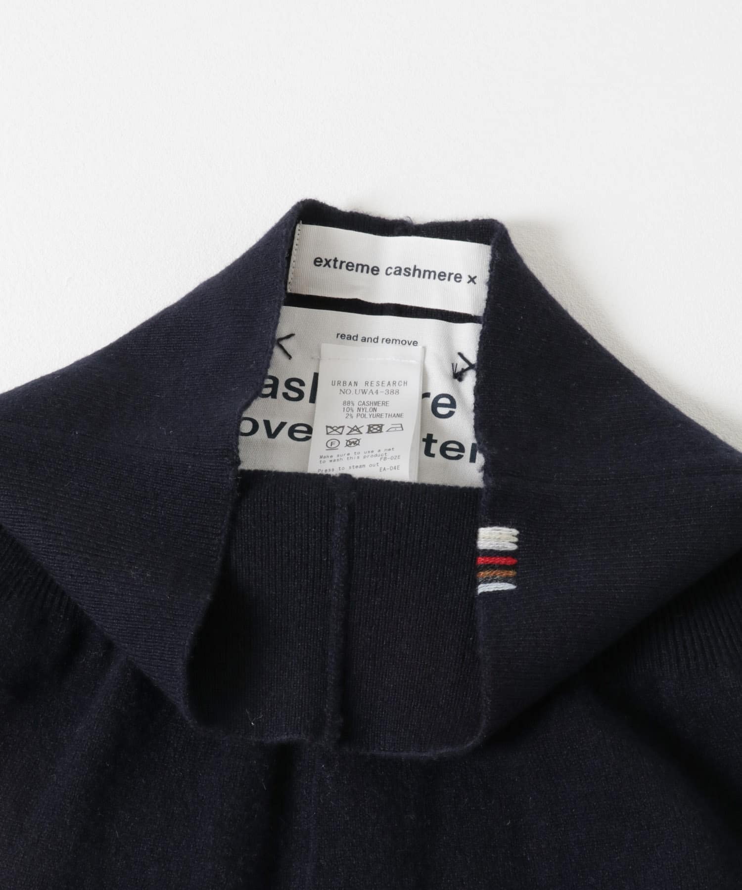 Extreme Cashmere　ease navy -