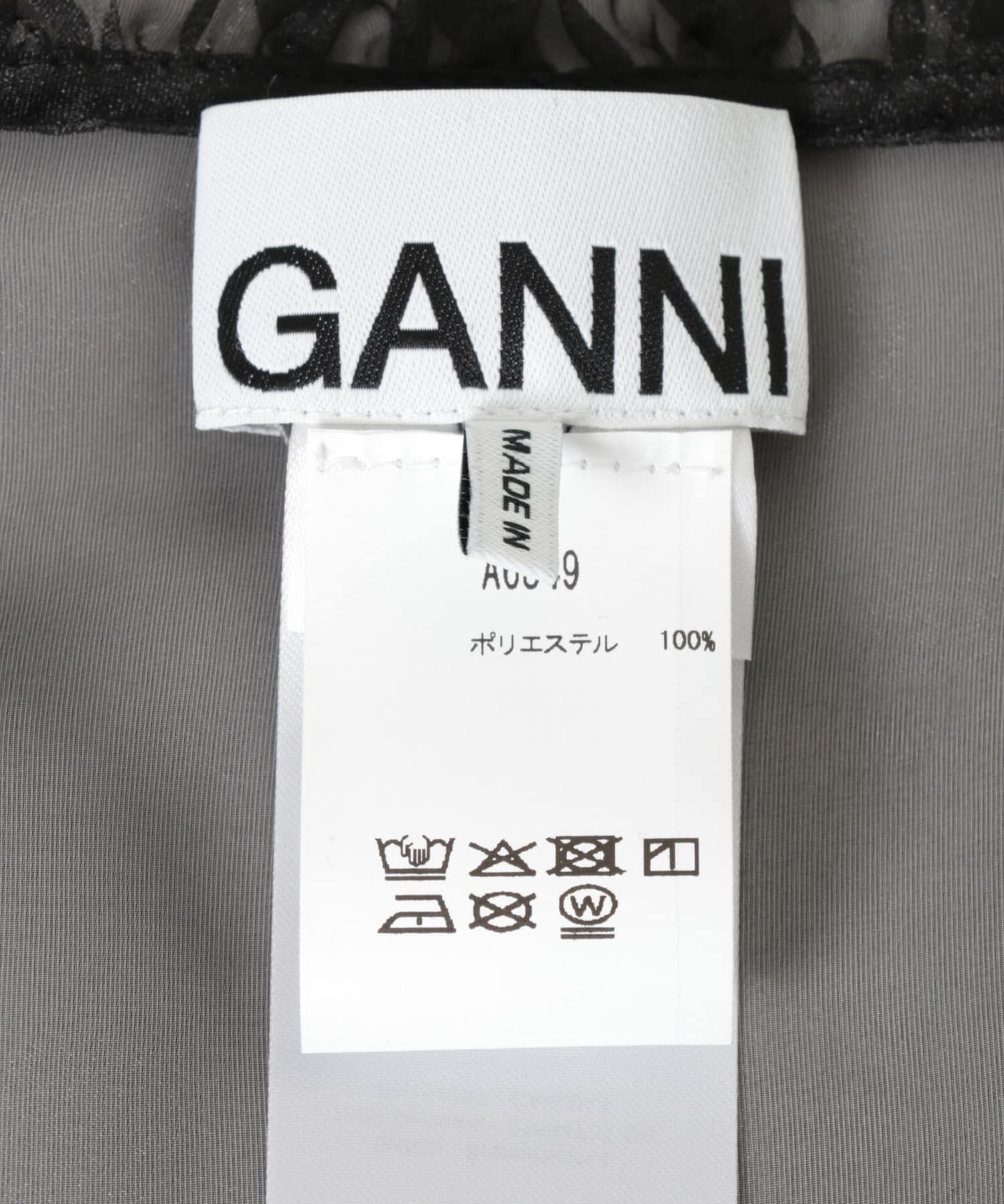 GANNI　Silk Organza Frill Scarf Black -