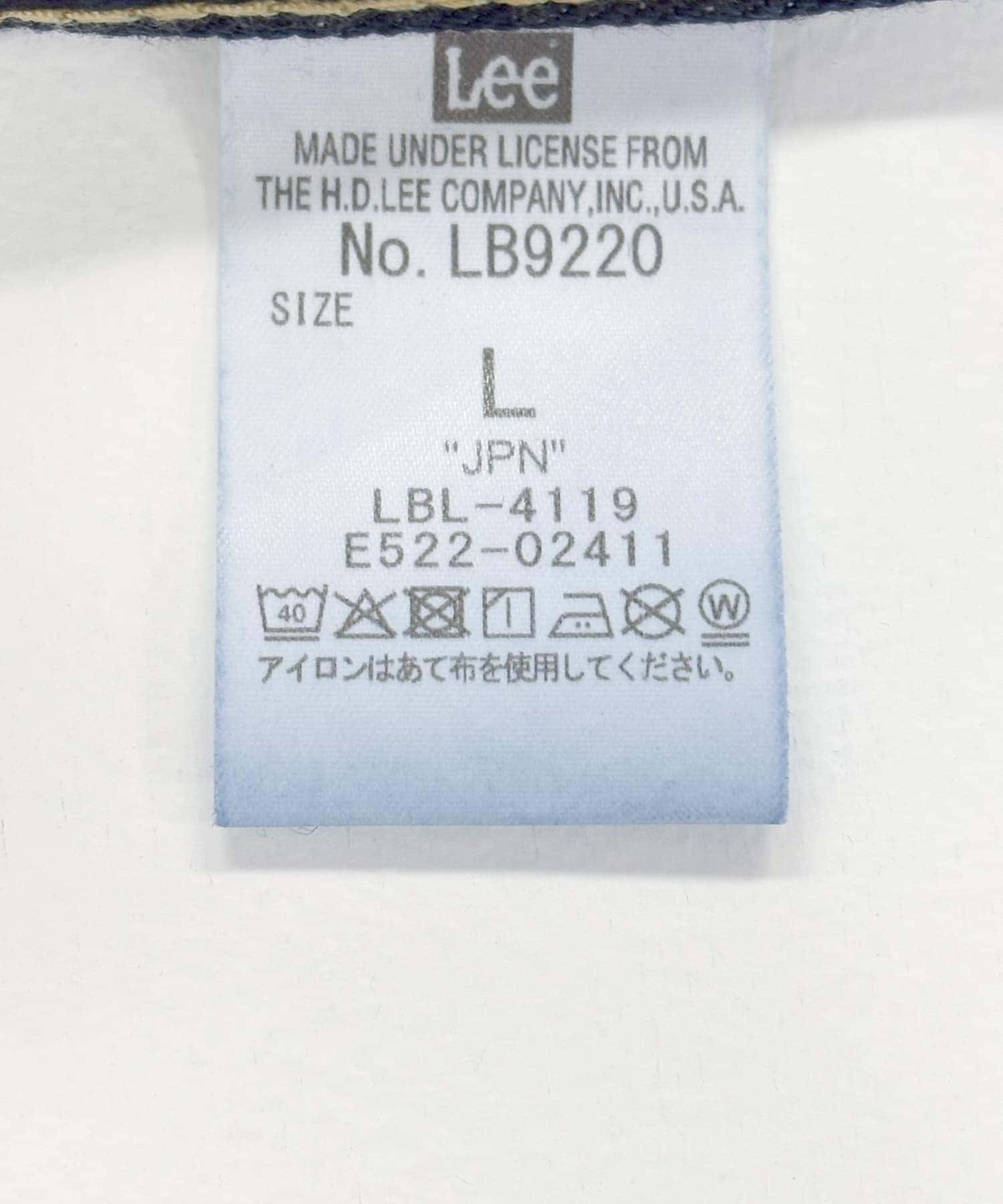 『別注』Lee101×URBAN RESEARCH　BAGGYPANTS ONE WASH XS