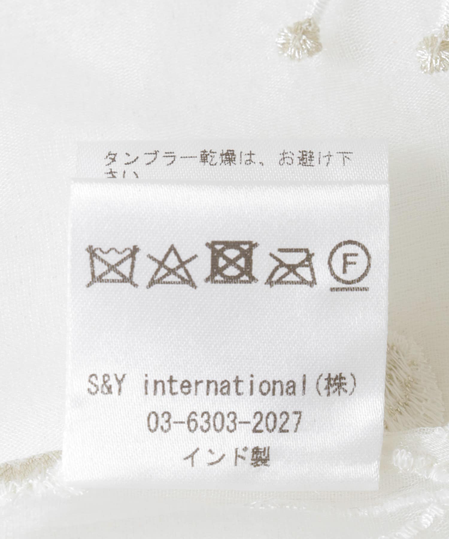 00 WHITE