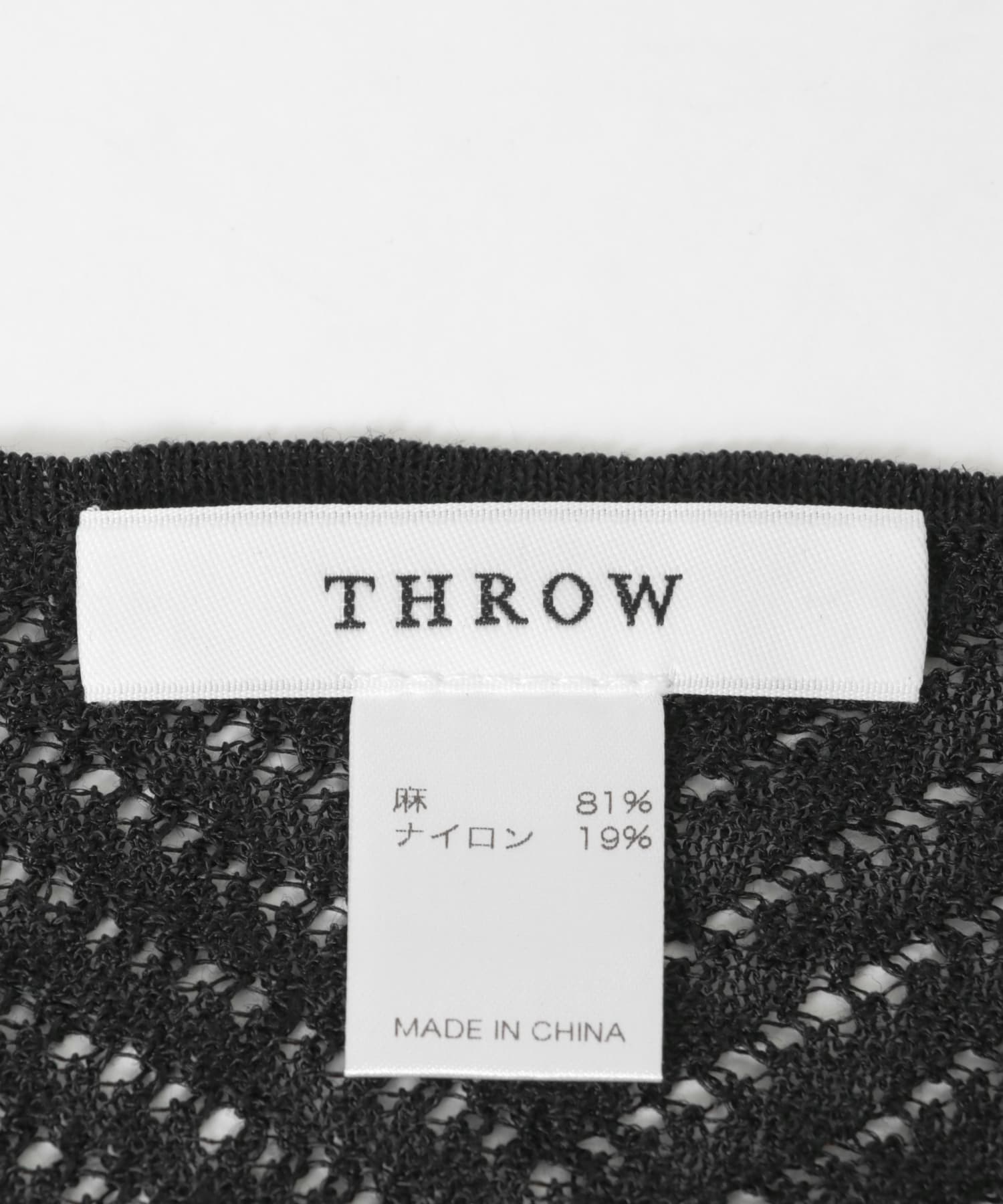 THROW　NAYA BLACK one