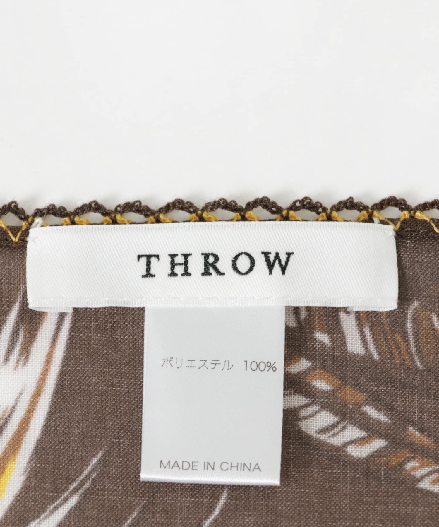 THROW　SASHA BROWN one
