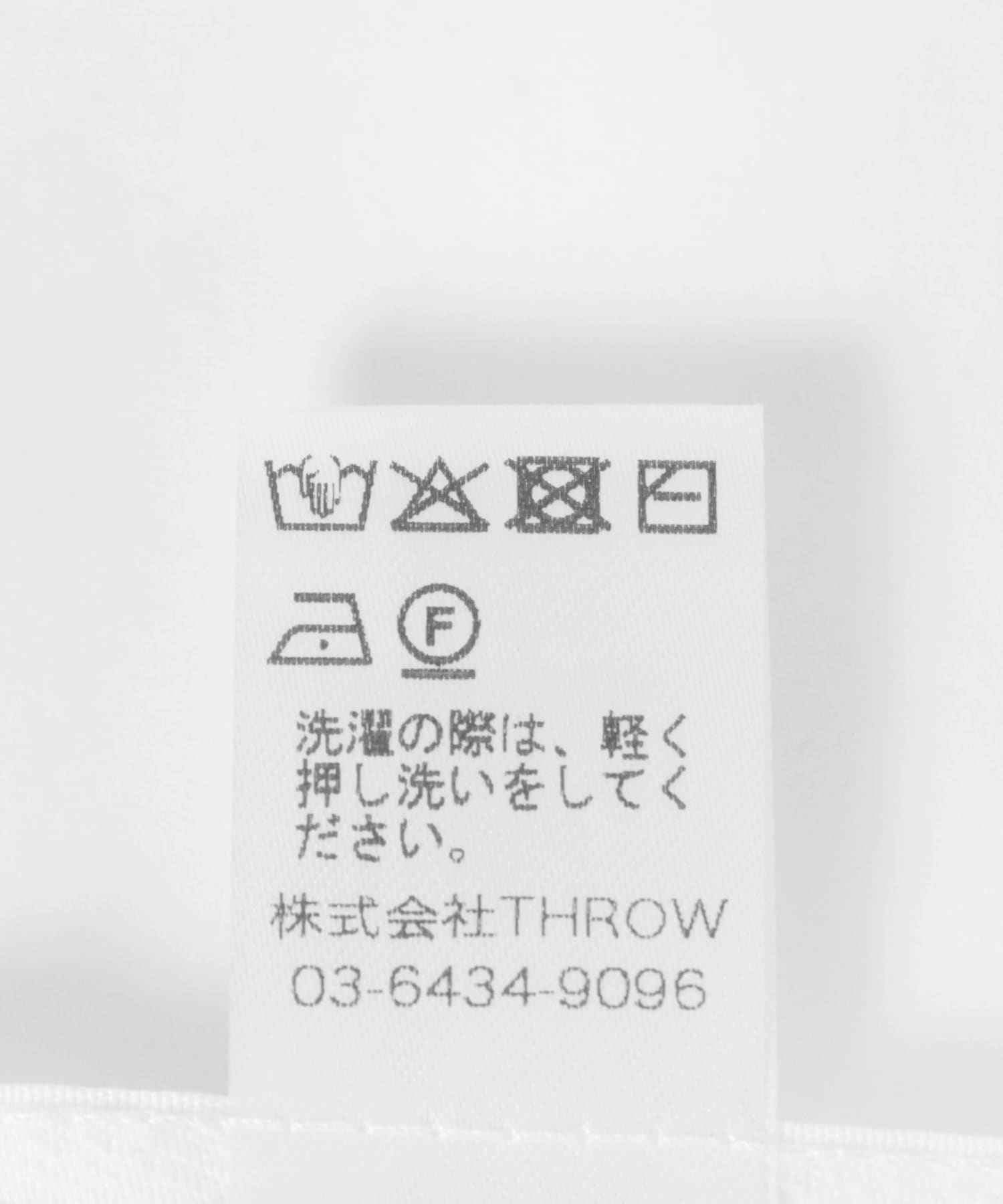 THROW　SASHA BROWN one