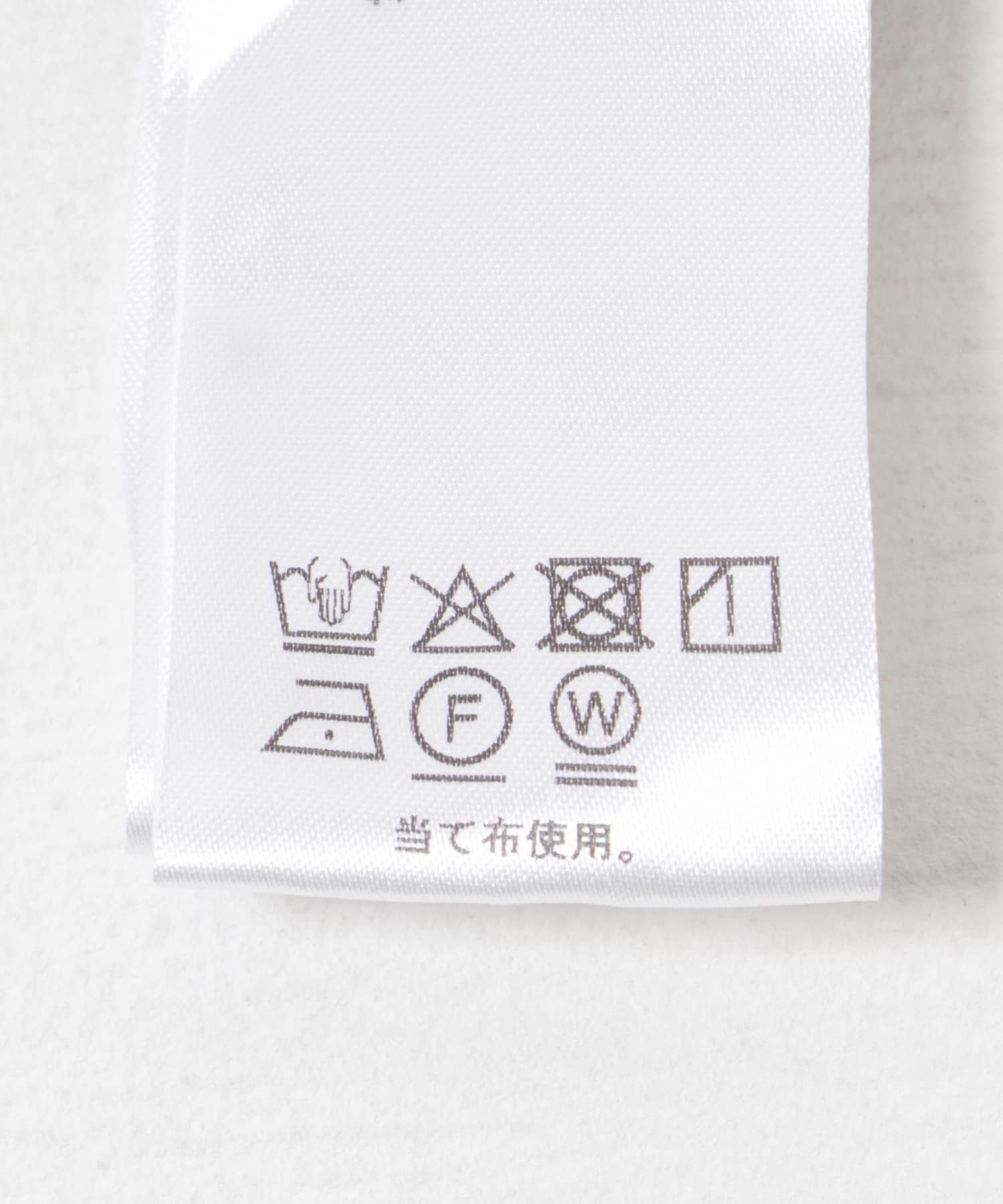 Loro　Back Knot Sleeveless T-shirts Off White FREE