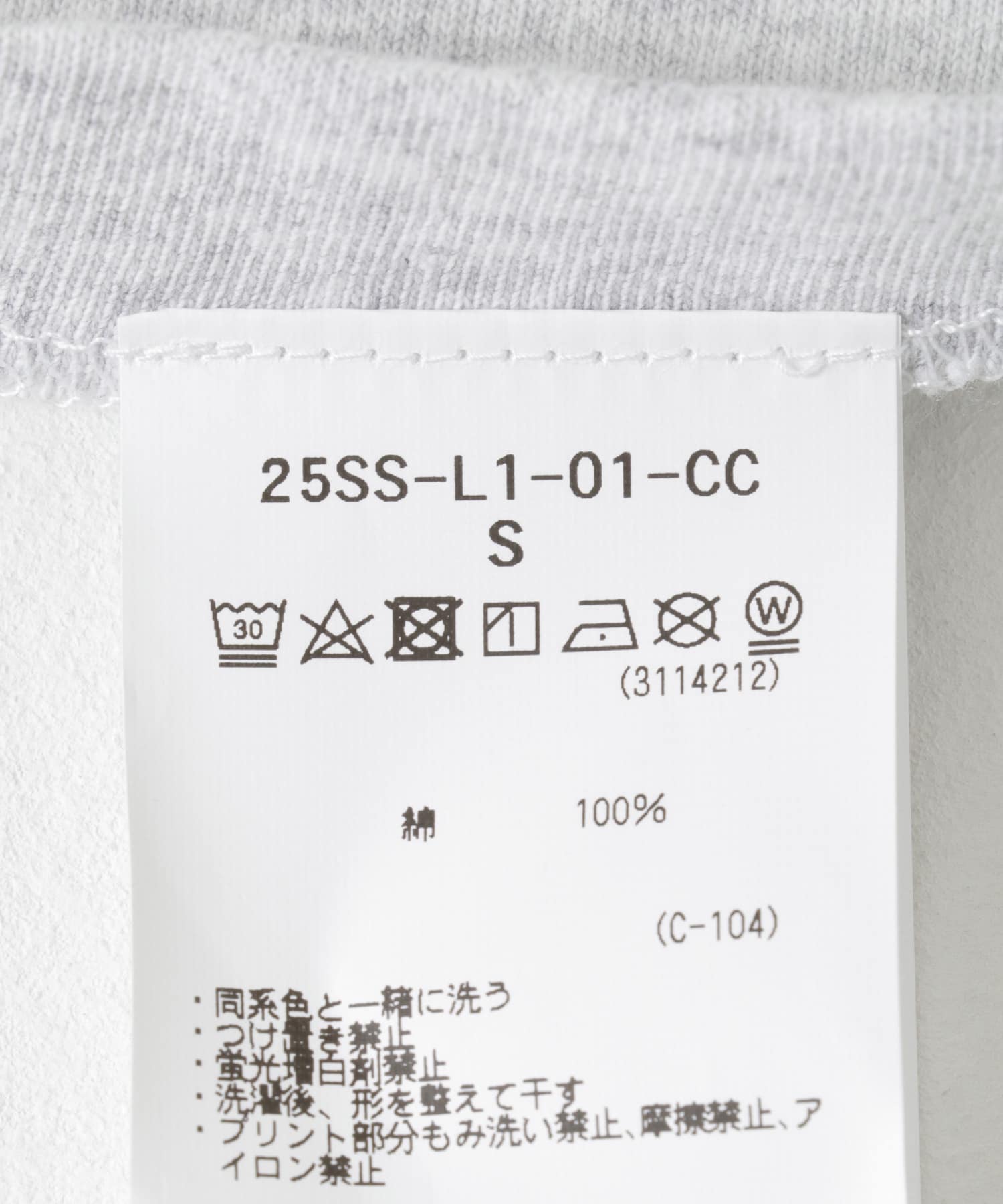 MARMOT CAPITAL　CIRCLE SHORT-SLEEVE GRAY S
