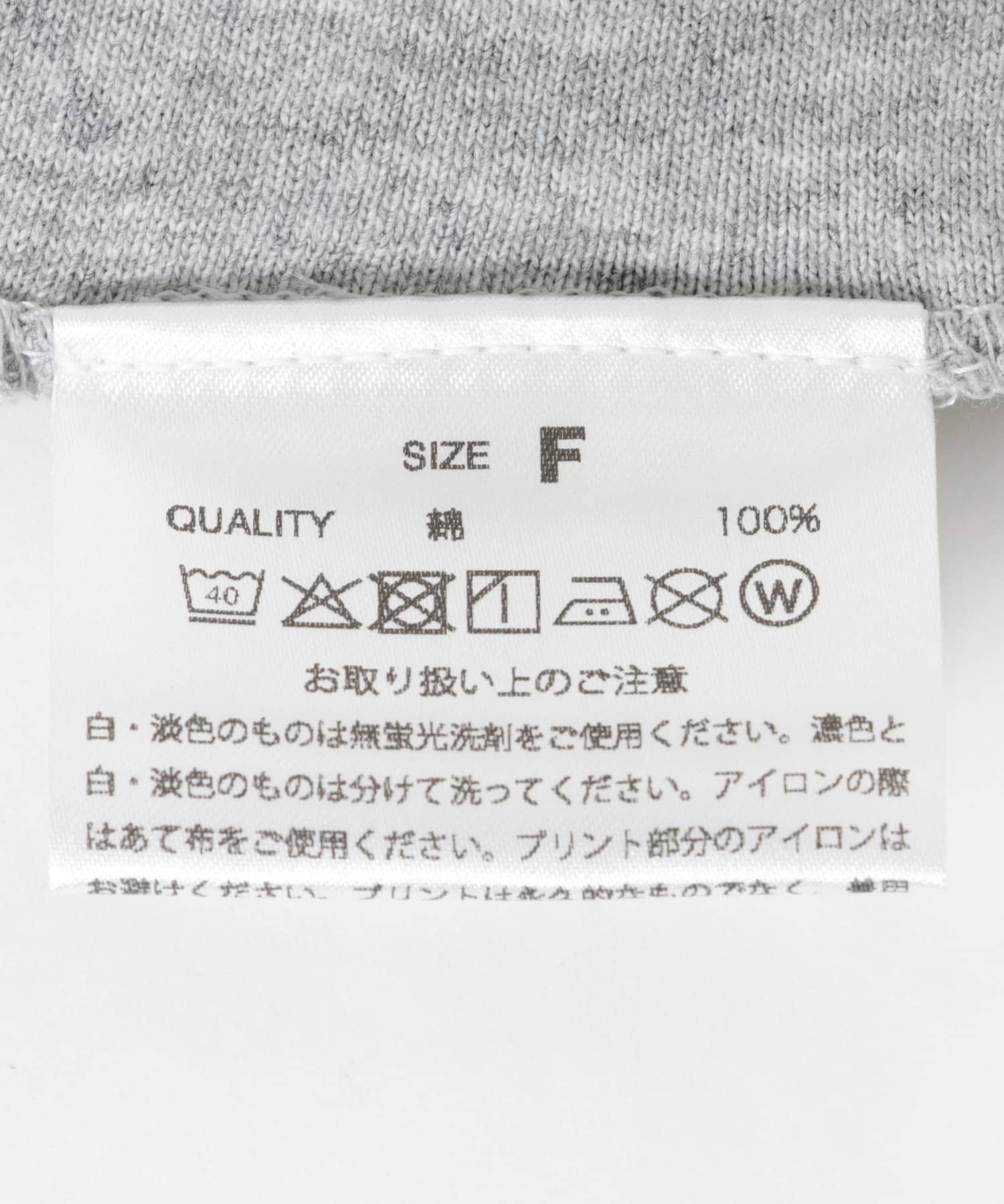 『別注』GOOD ROCK SPEED / TOM&JERRY / TEE 2 GRY M