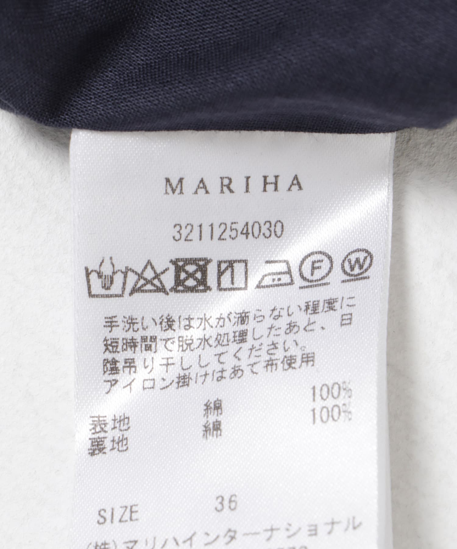 MARIHA　夏のレディのドレス パフスリーブ M night OC 36