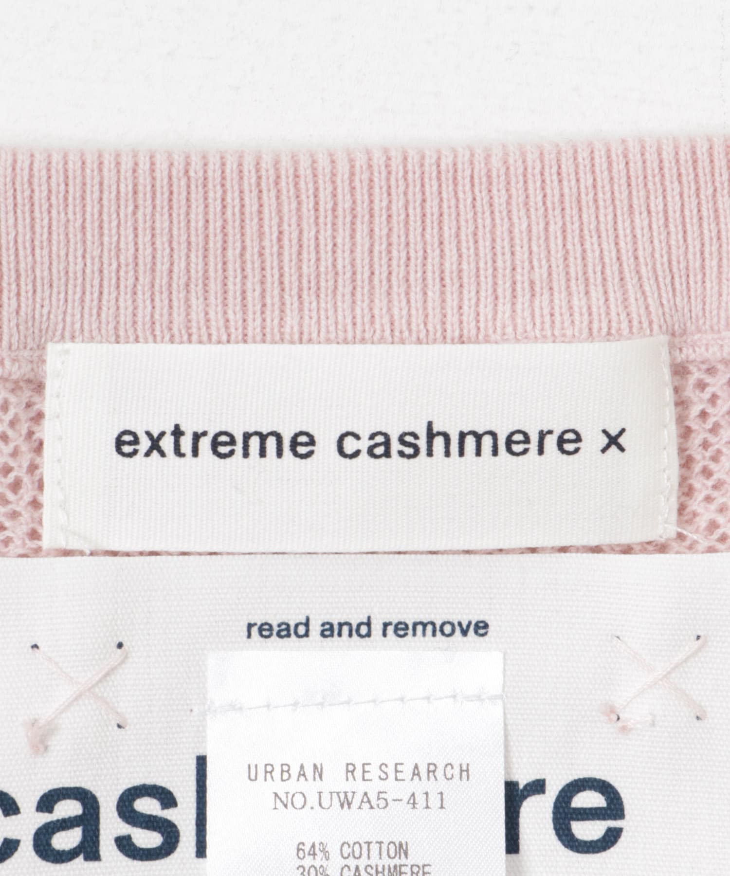 Extreme Cashmere　bobby manicure -