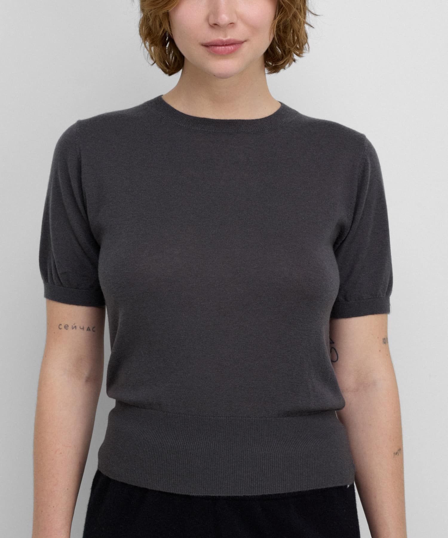 Extreme Cashmere　noor mud -