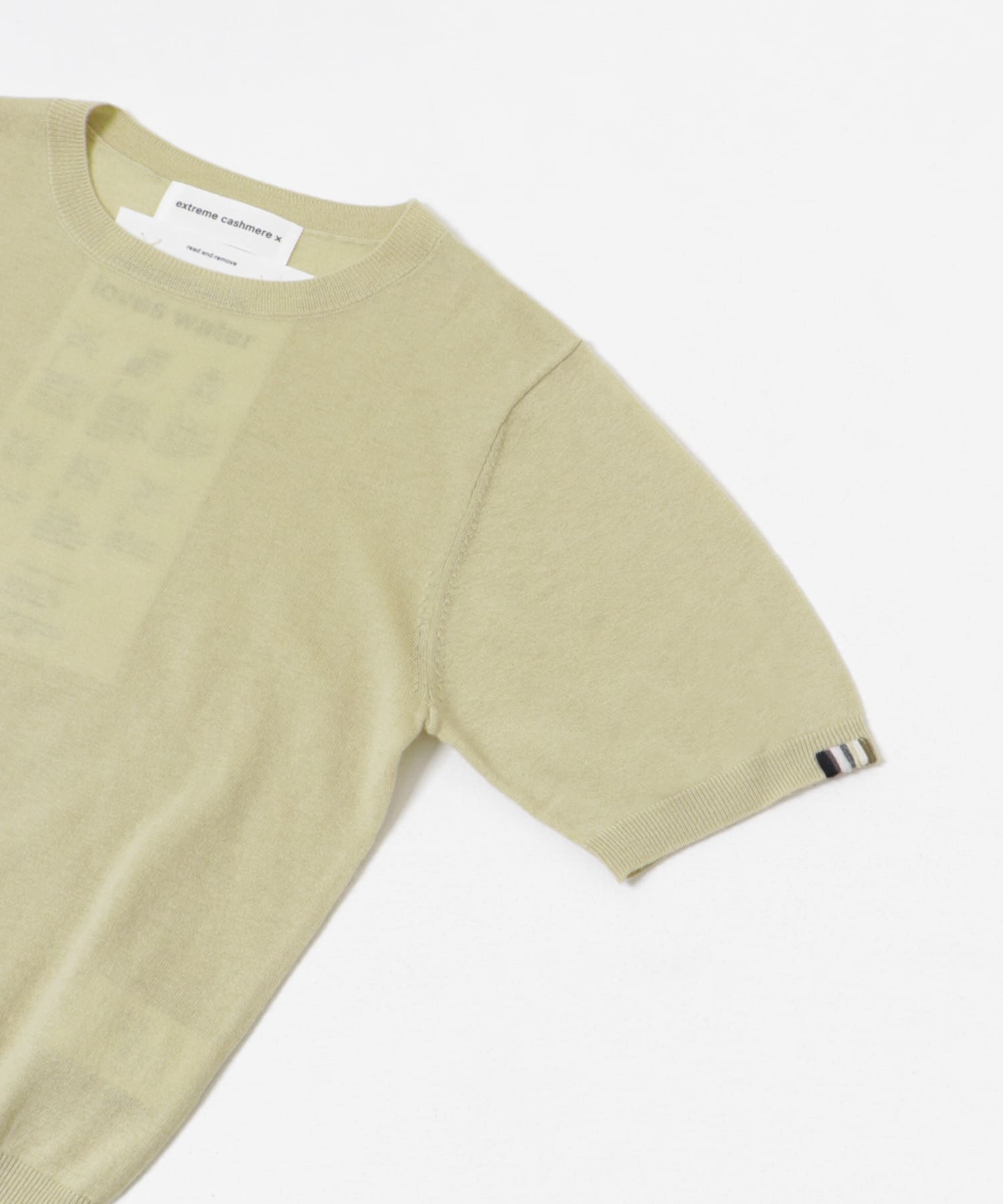 Extreme Cashmere　noor desert -