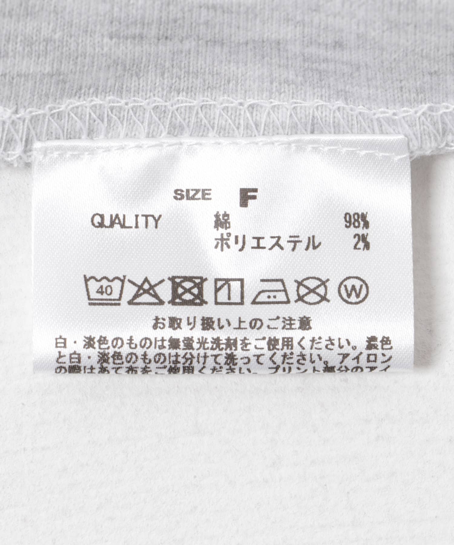 『別注』GOOD ROCK SPEED×URBAN RESEARCH　FORD T-SHIRTS ASH GREY FREE