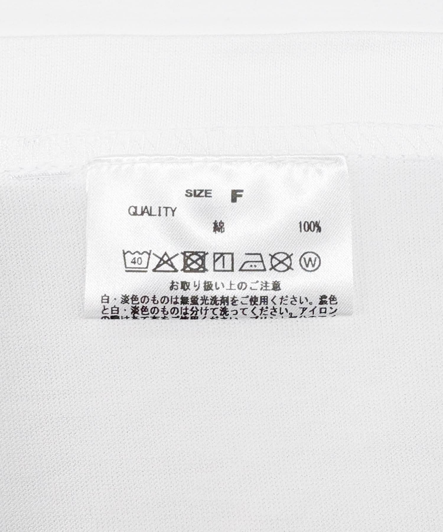 『別注』GOOD ROCK SPEED×UR　Summer Shorts WHITE FREE