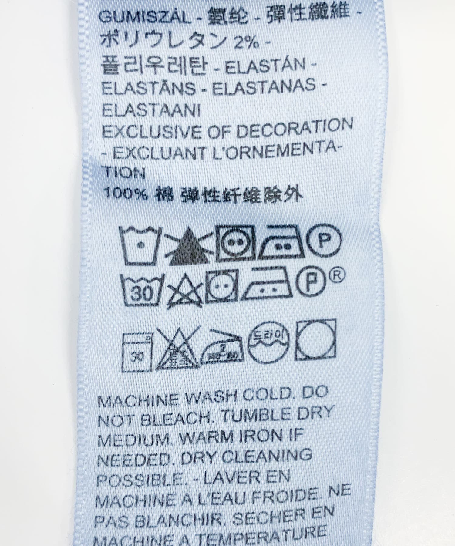 Levi’s　Exclusive 728 HR WIDE LEG D INDIGO 25