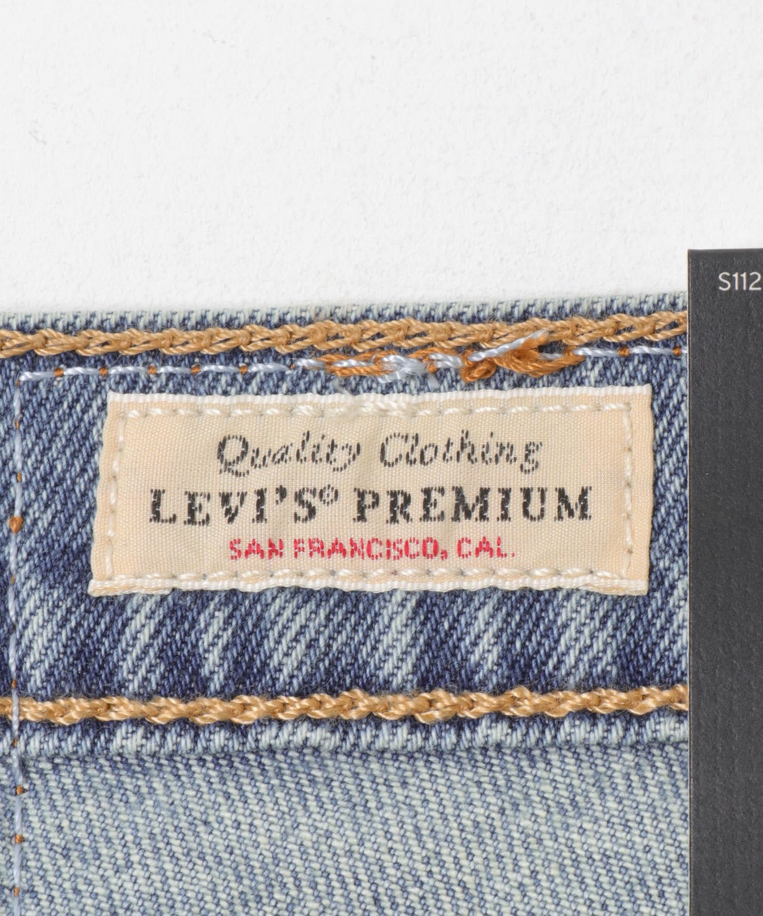 Levi’s　RIBCAGE STRAIGHT ANKLE Q MOTHER 26
