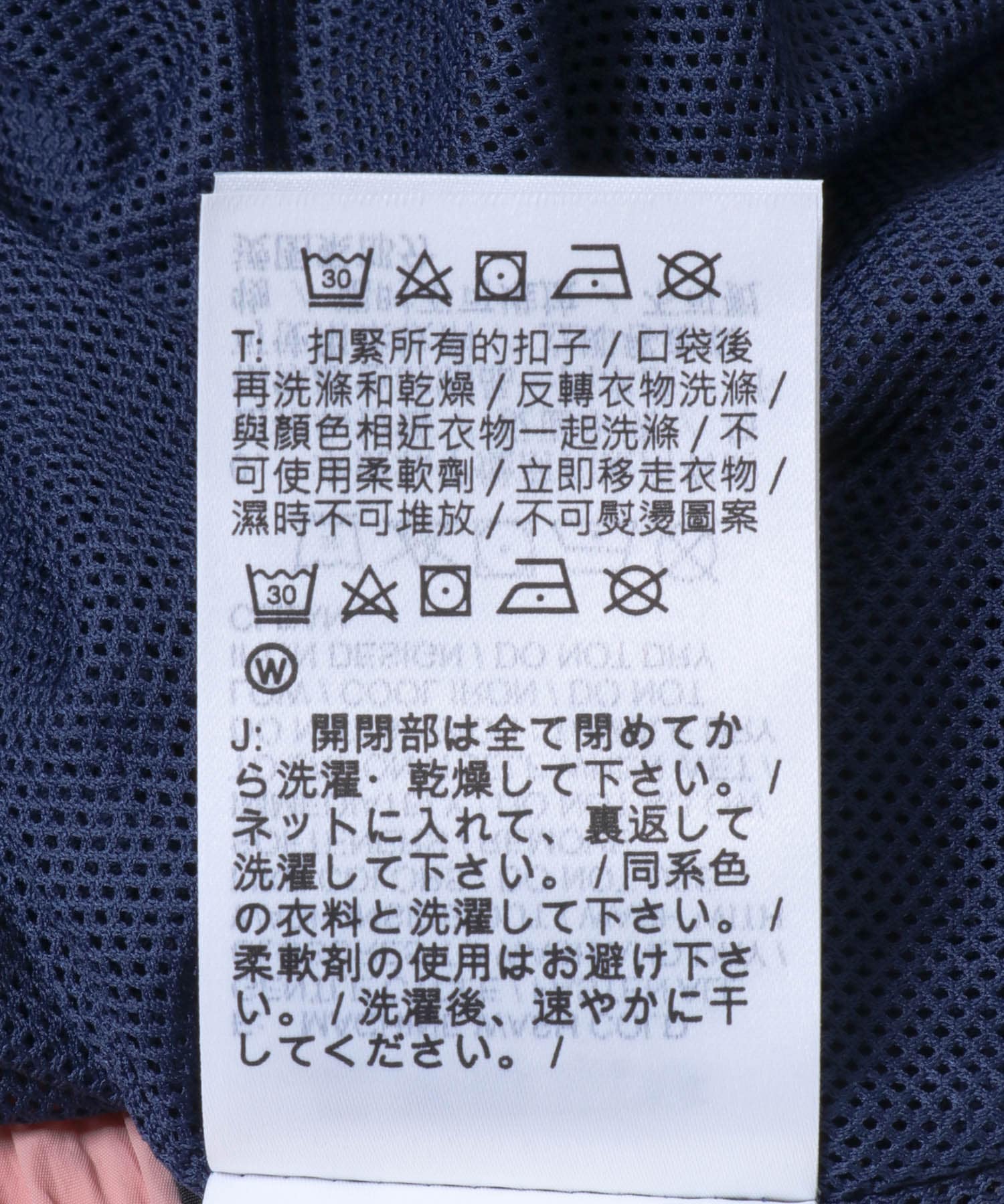 410 MNNAVY