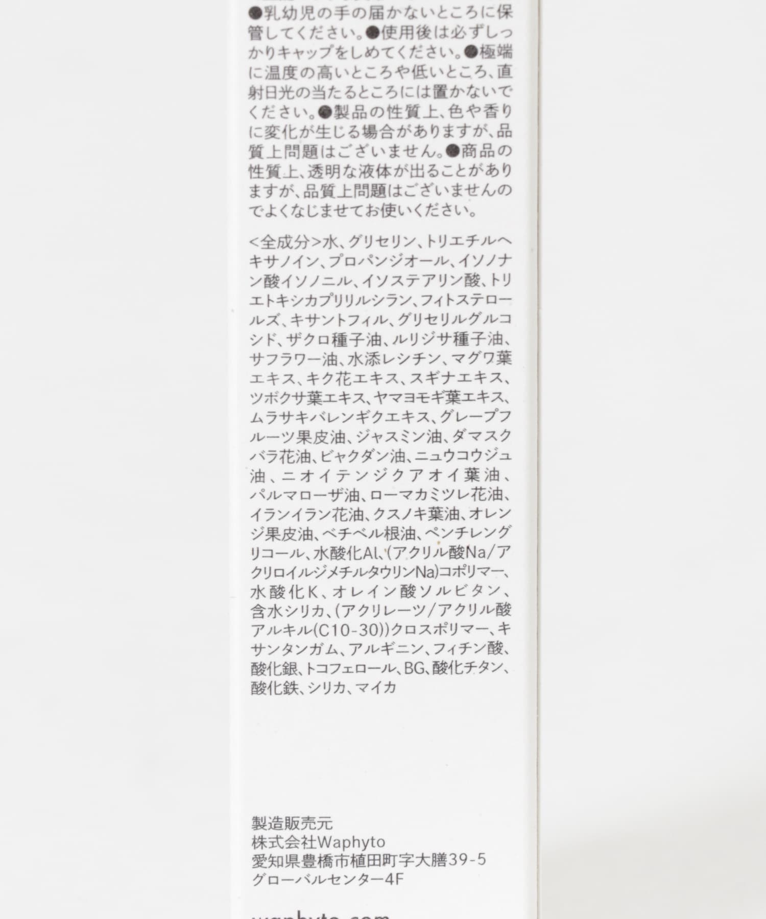Nベージュ