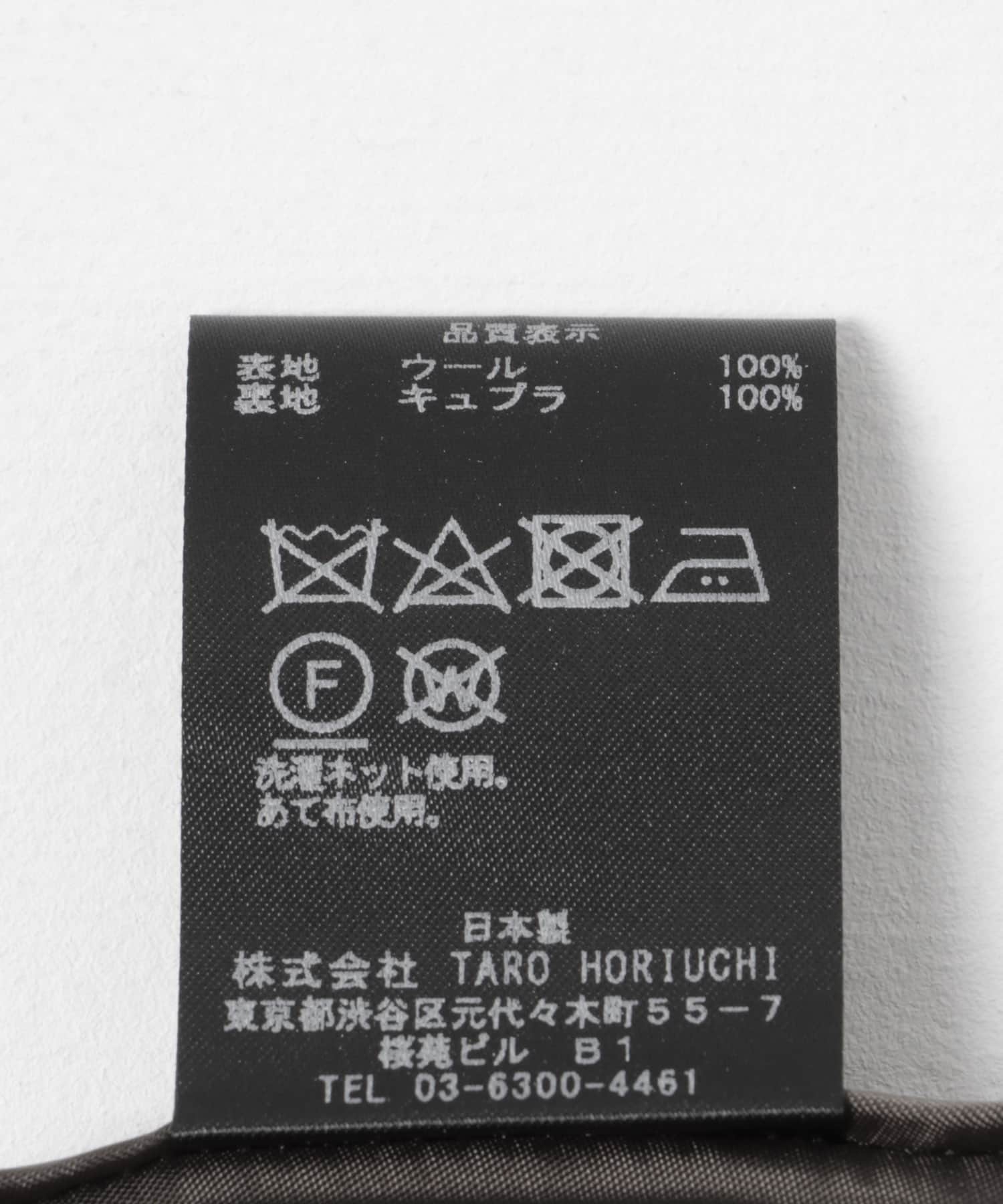 TARO HORIUCHI　Back Open Skirt check 0