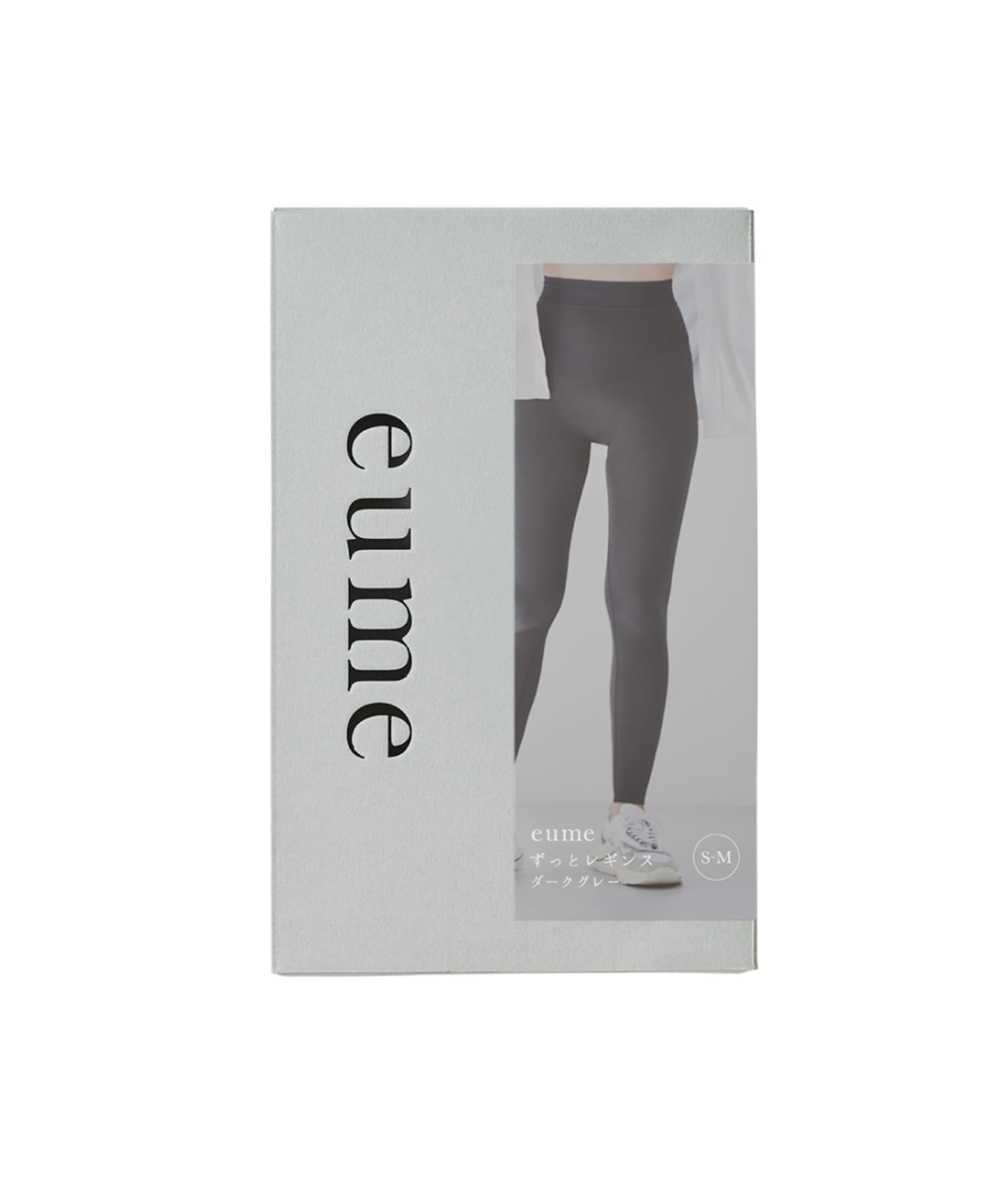 eume　ずっとレギンスSM ダークグレー S/M