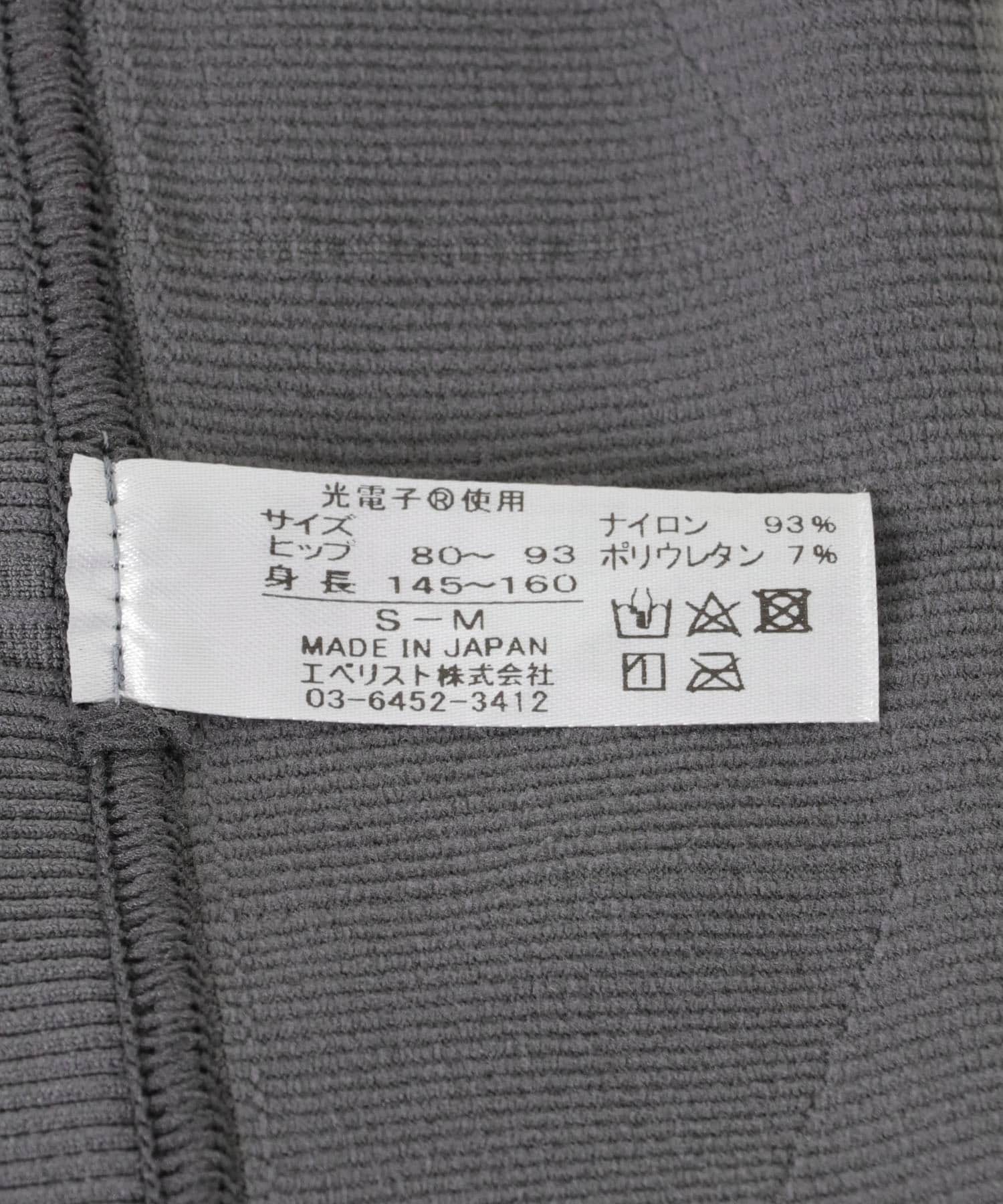 eume　ずっとレギンスSM ダークグレー S/M