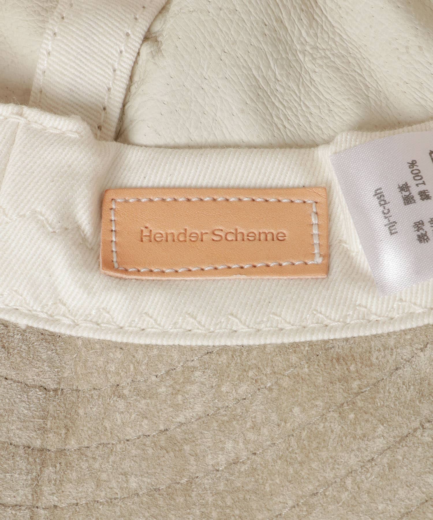 sand beige