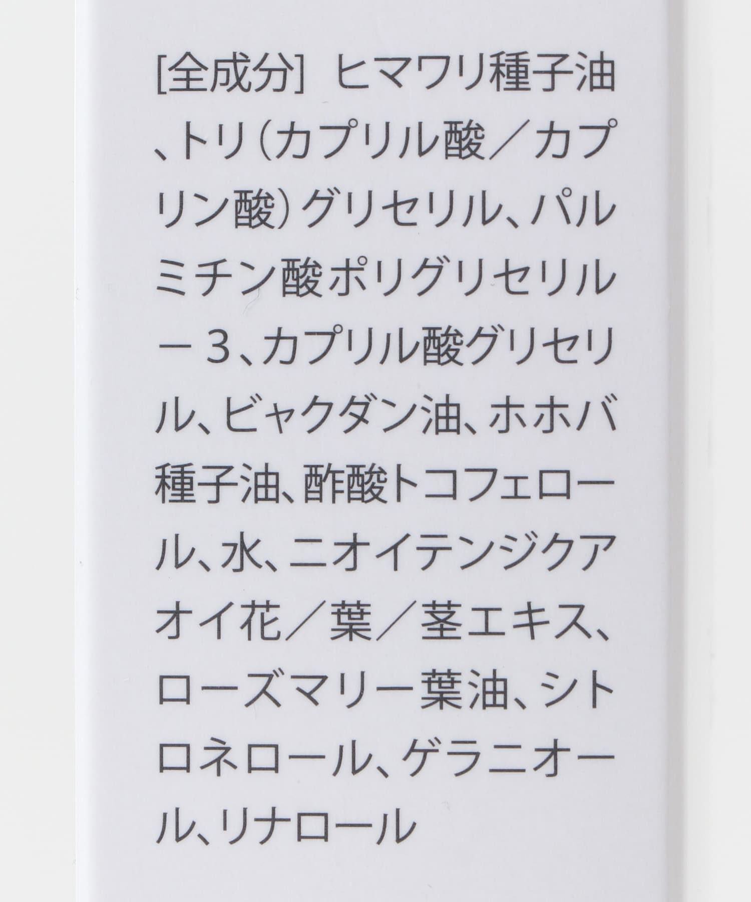 125ml