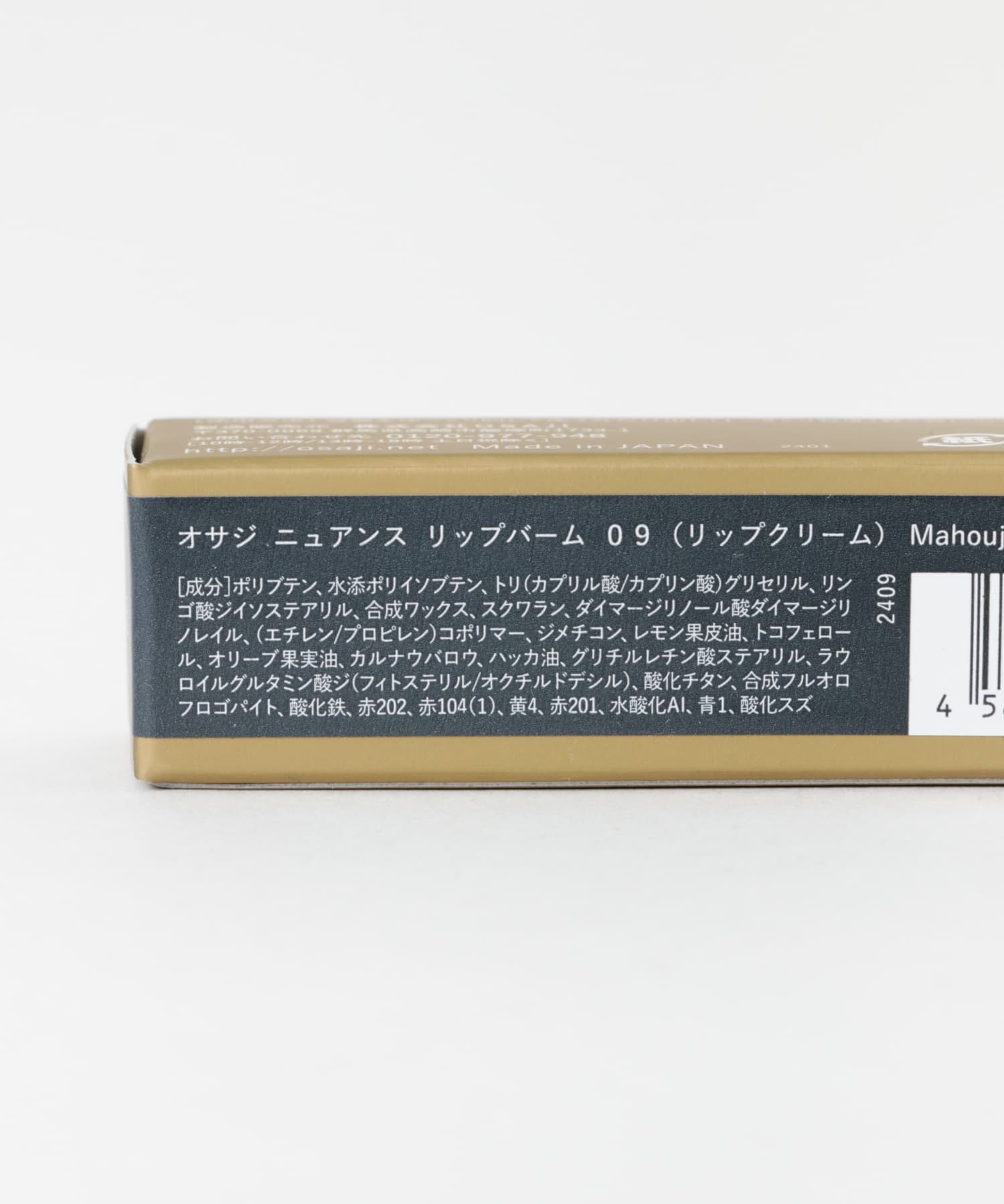 魔法陣