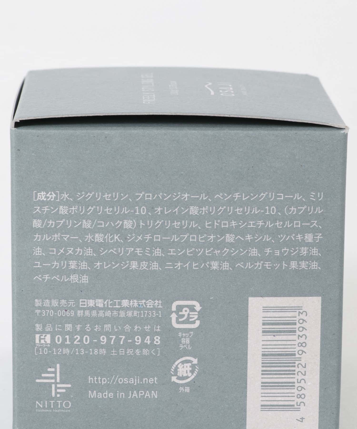 100g