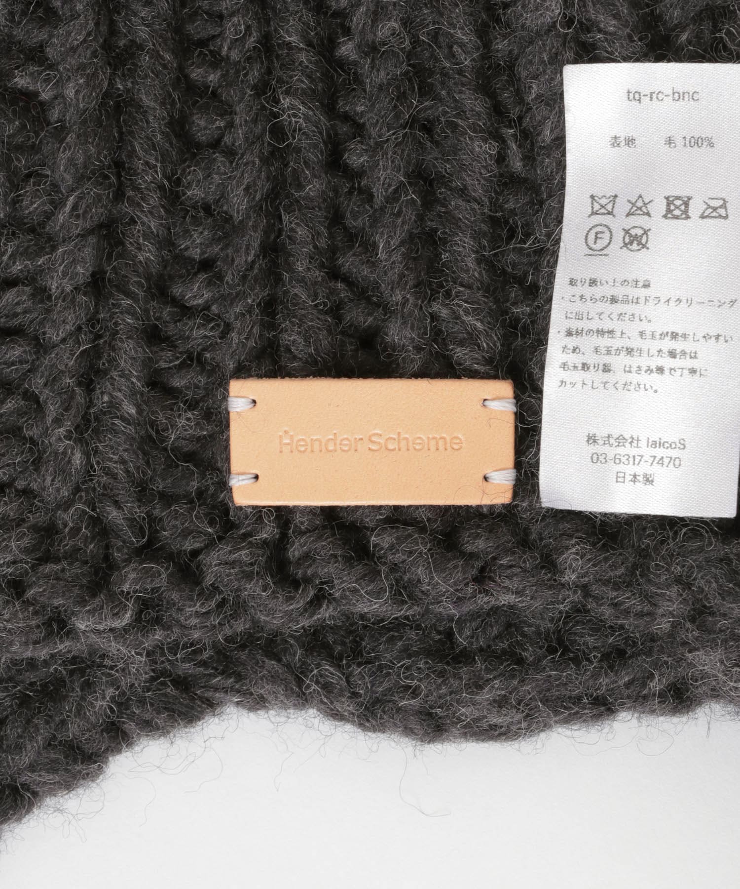 Hender Scheme　bag n cap charcoal FREE