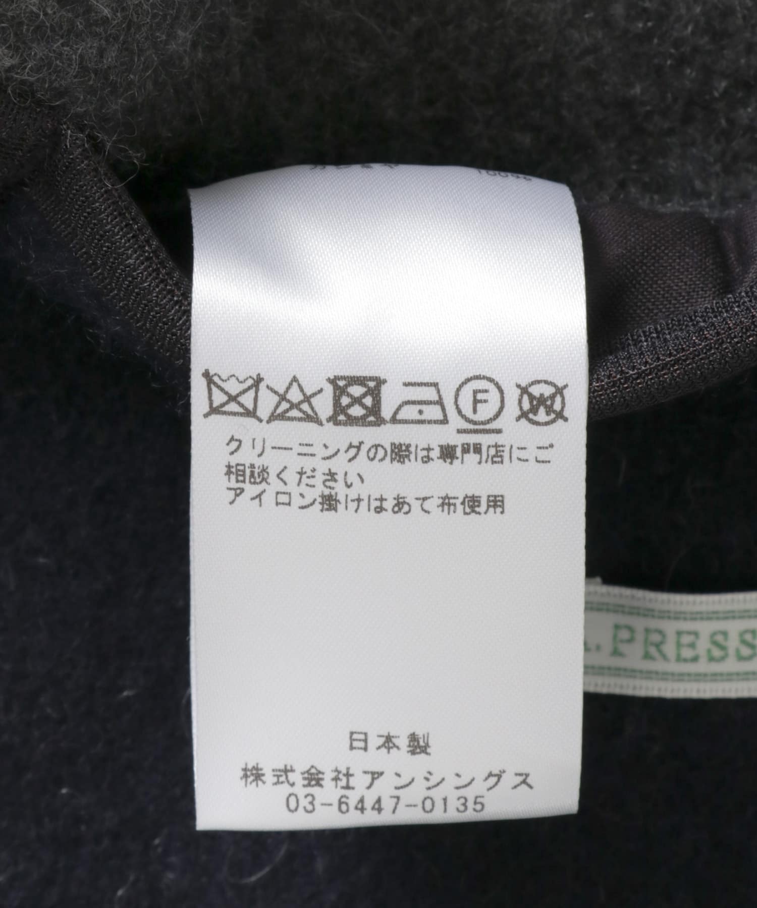 A PRESSE　Double Face Cashmere Coat NAVY 2