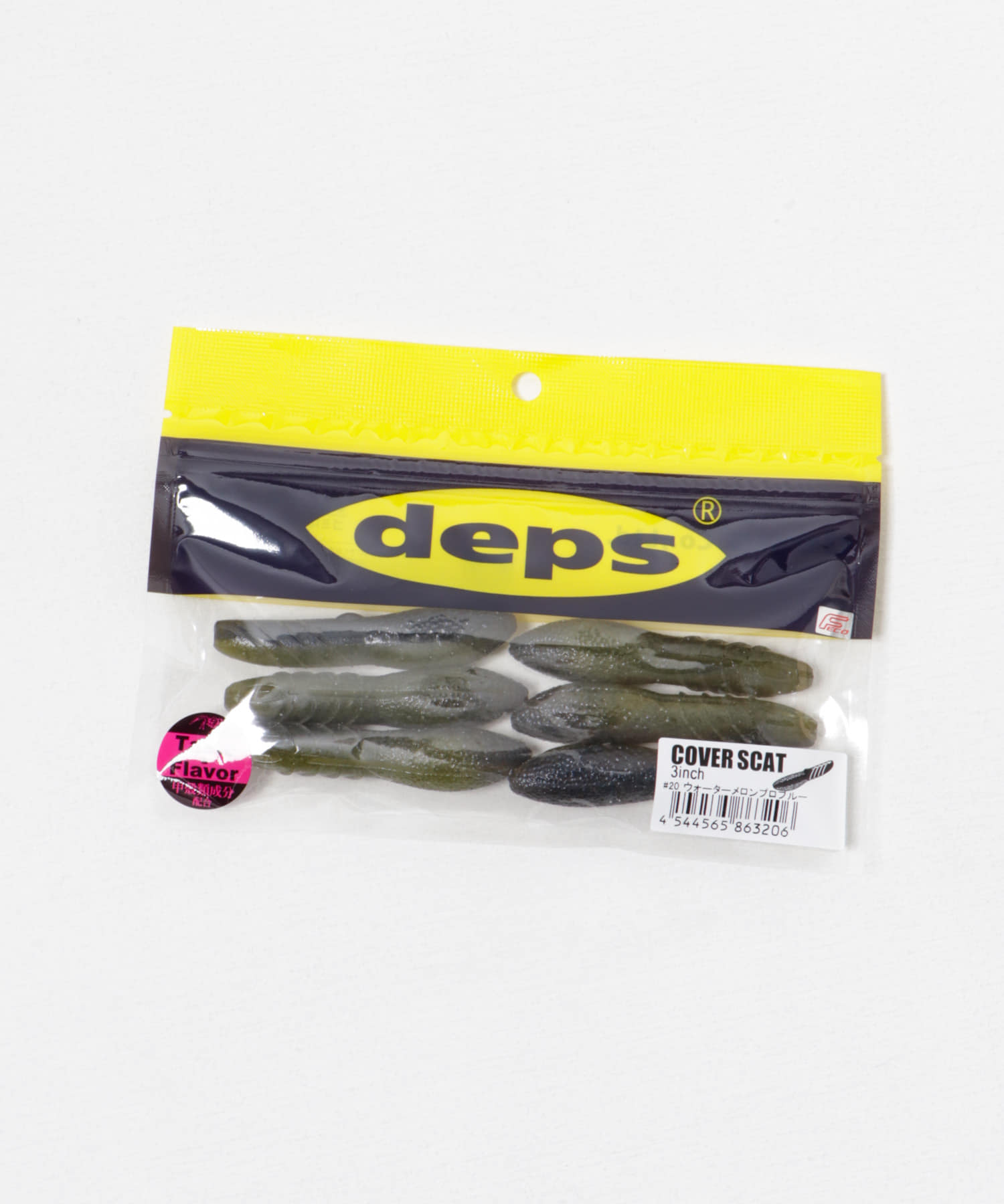 deps　COVER SCAT 3”